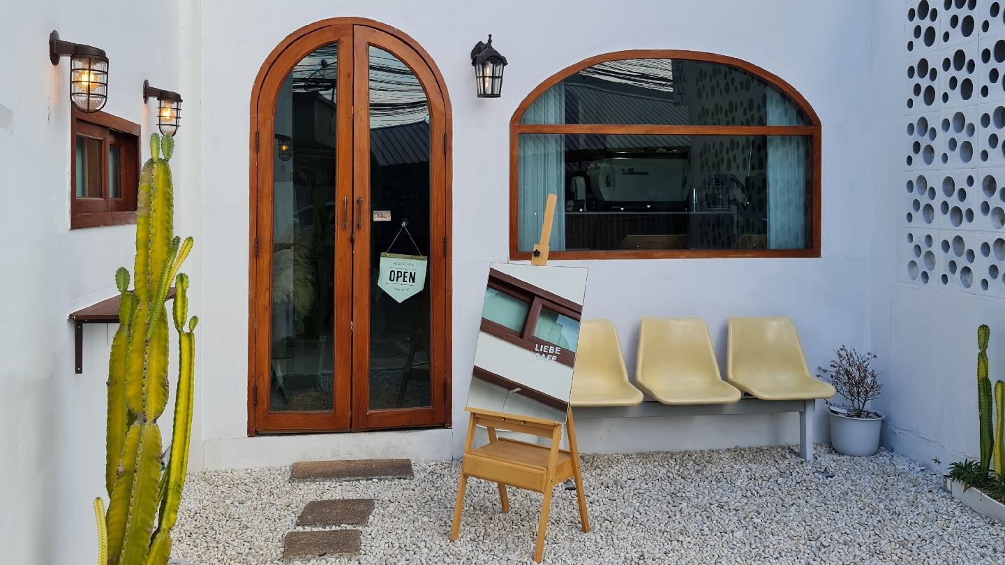 LIEBE Coffee & Roastery