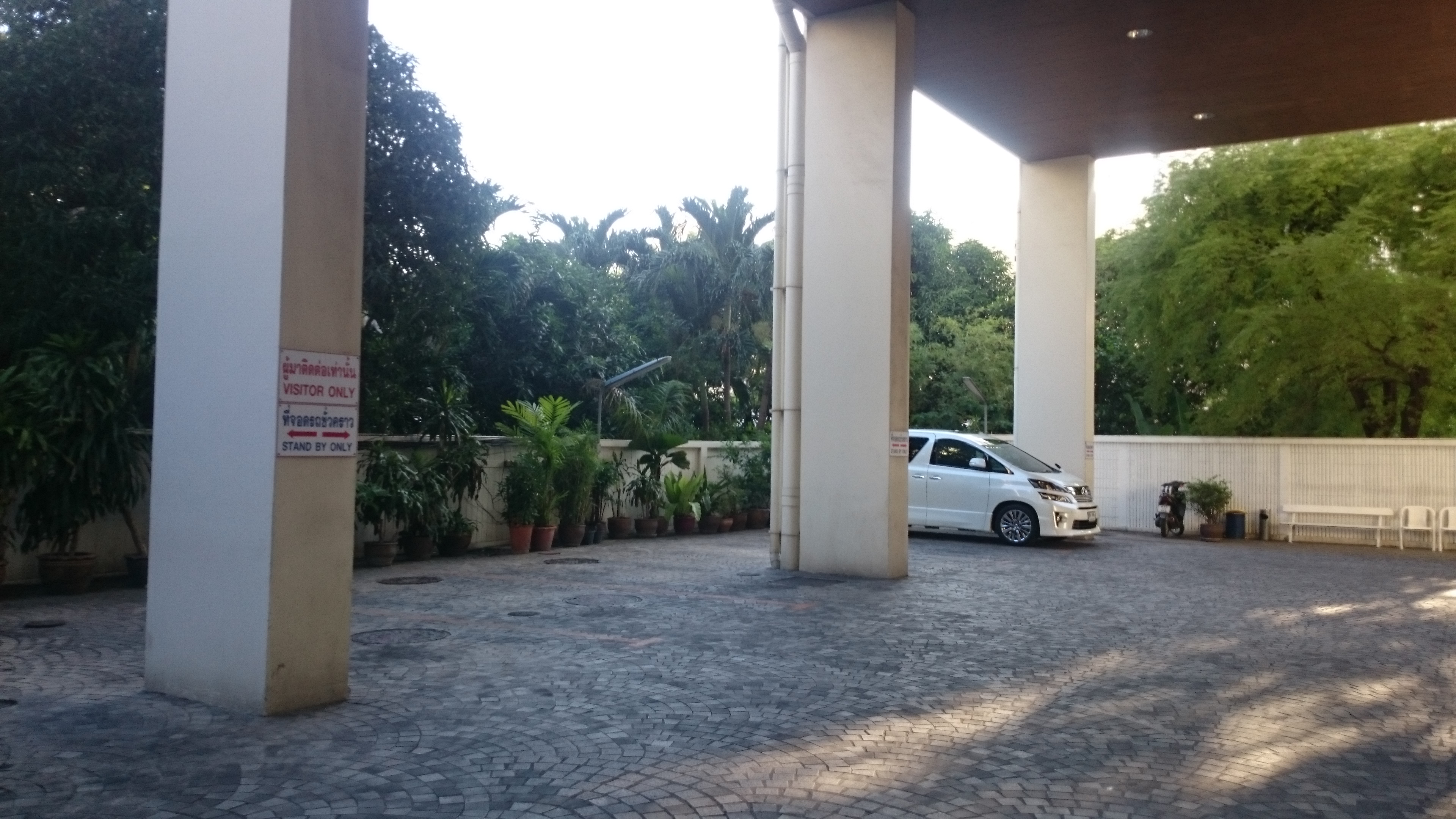 Mano Tower