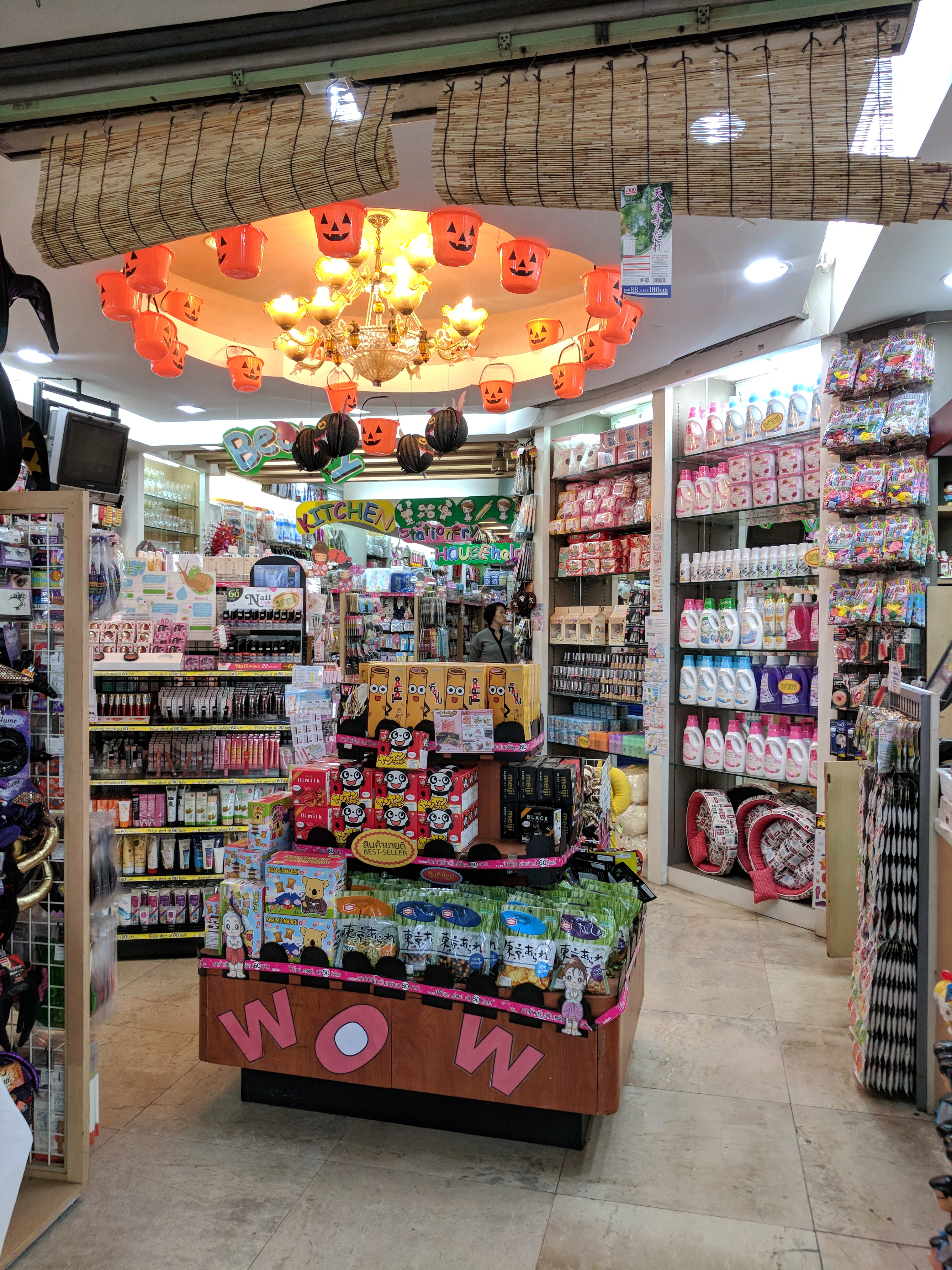 Market Place Thonglor