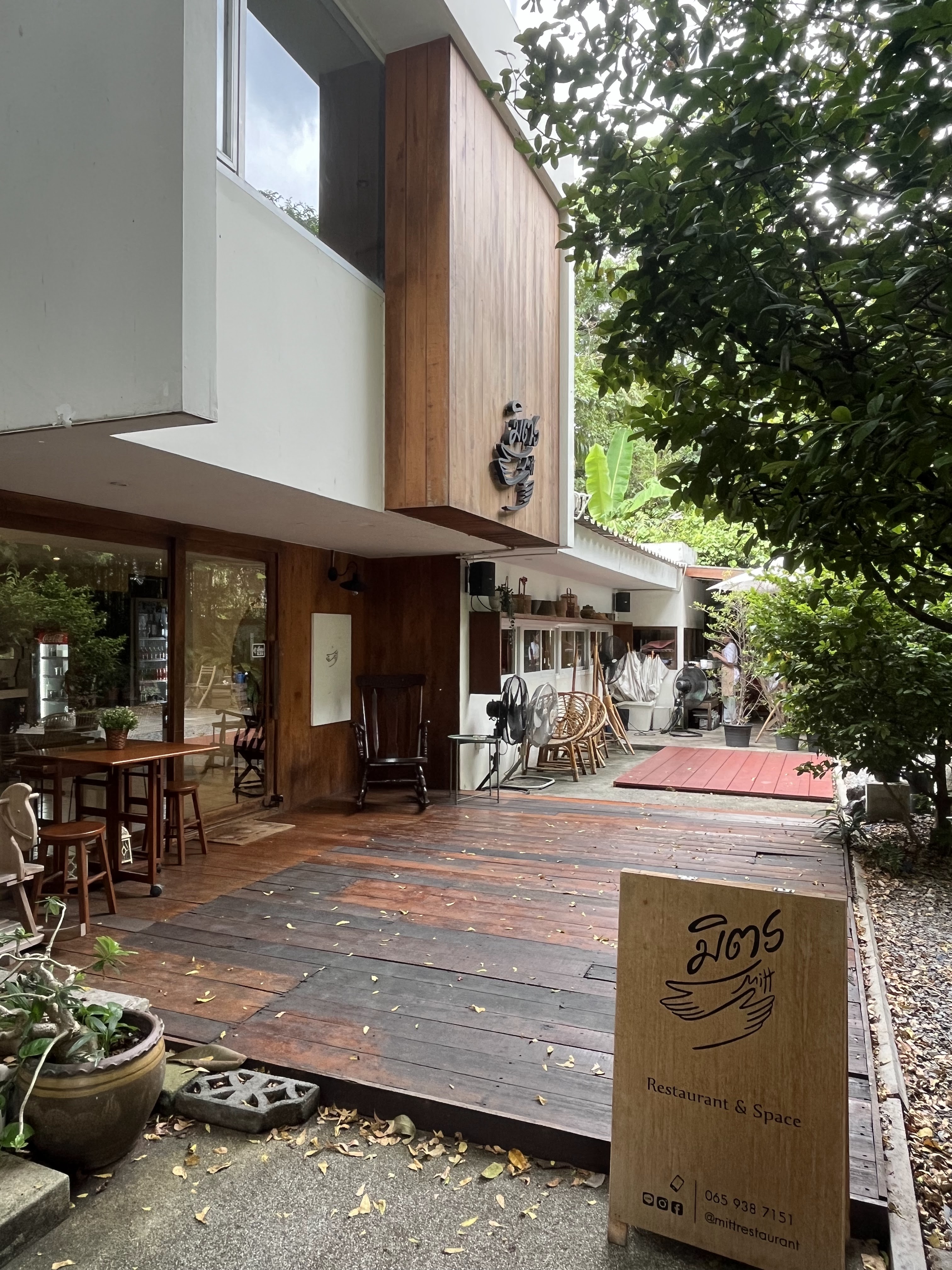 Mitt Restaurant & Space (Ari Branch)