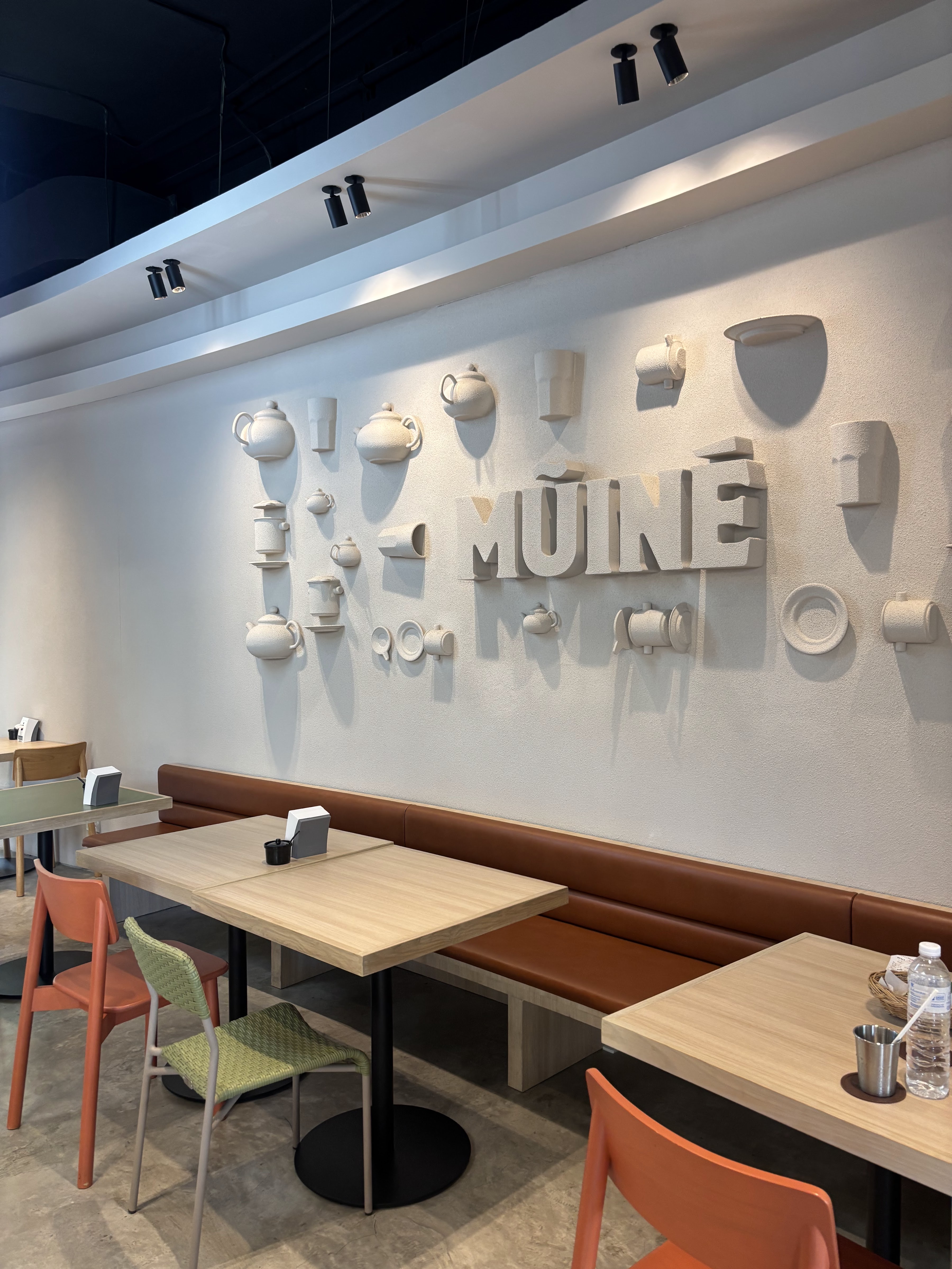 Muine k village
