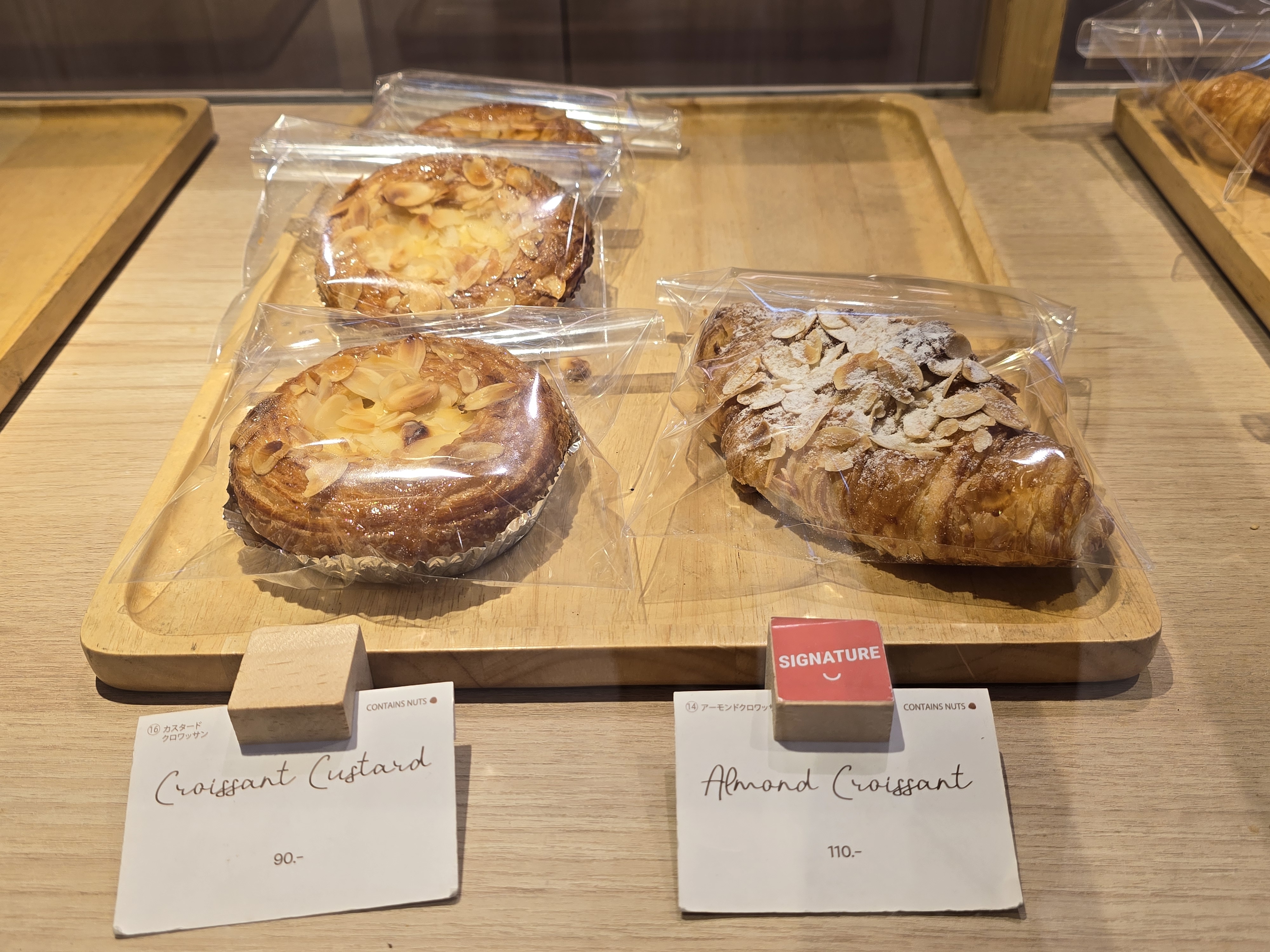 NICO NICO - Café & Brunch Place