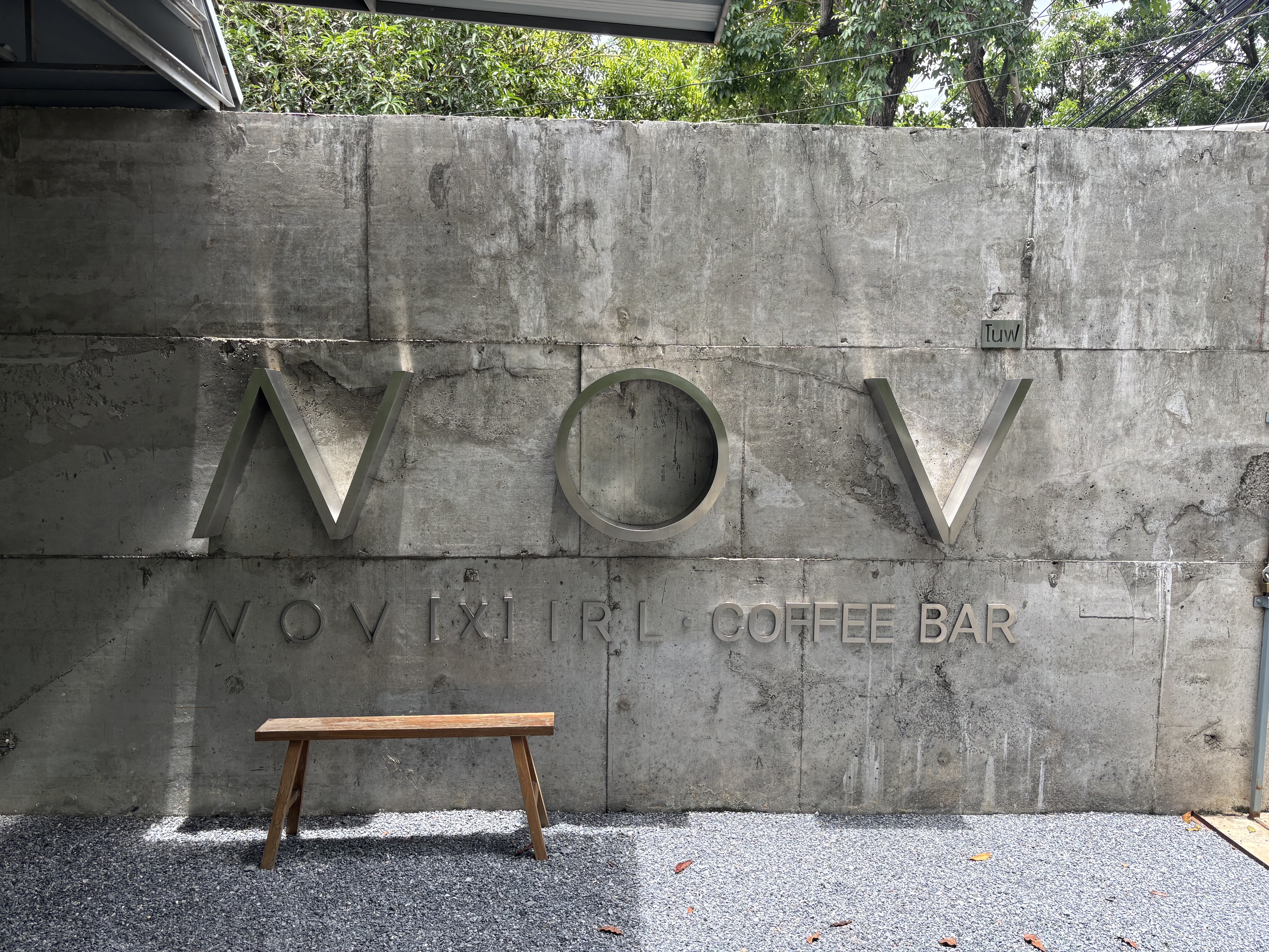 NOV COFFEE BAR
