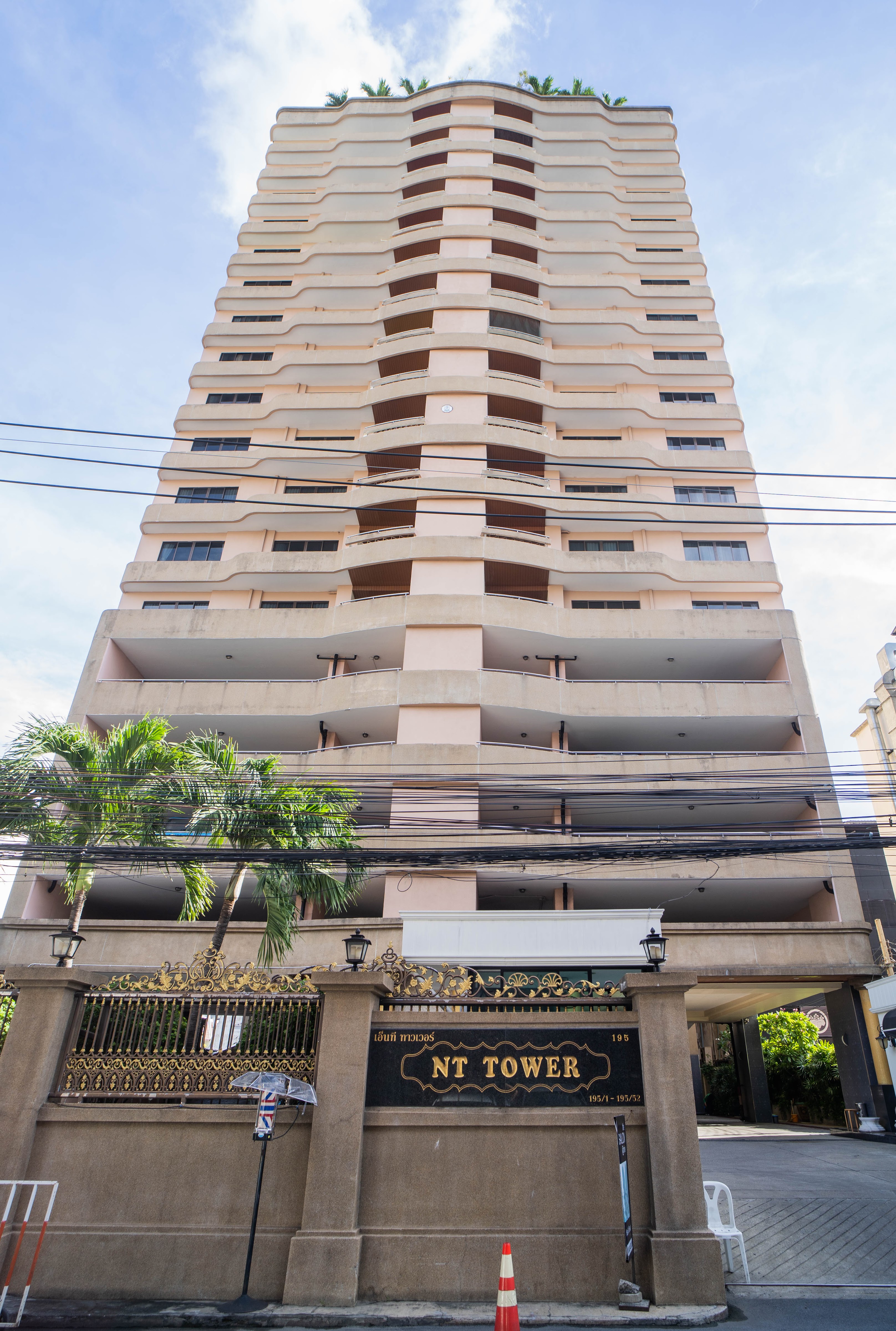 NT TOWER
