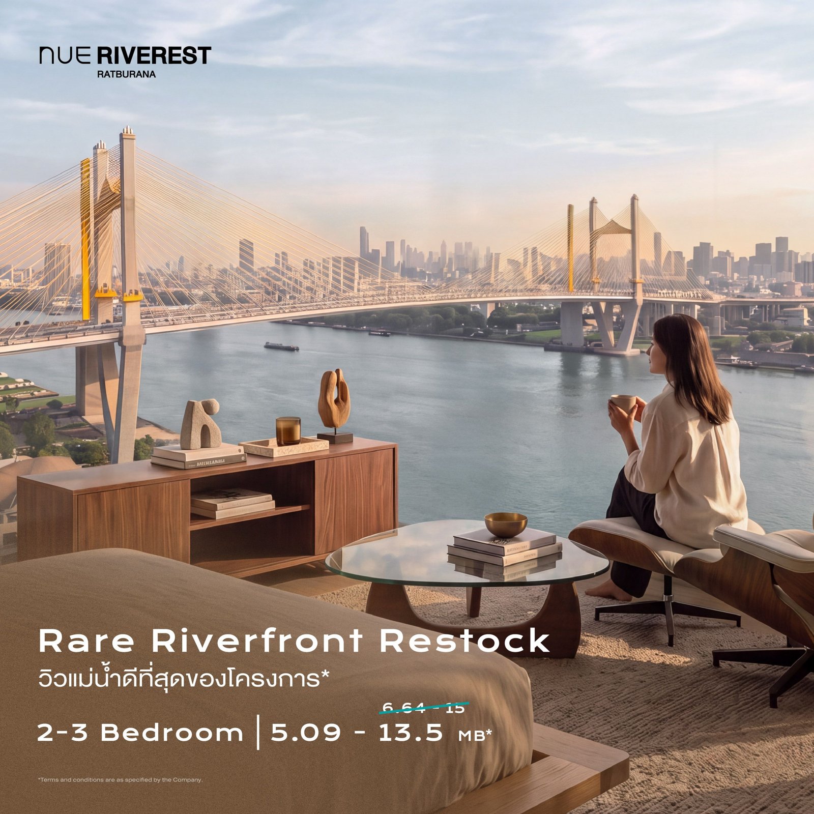 Nue Riverest Ratburana