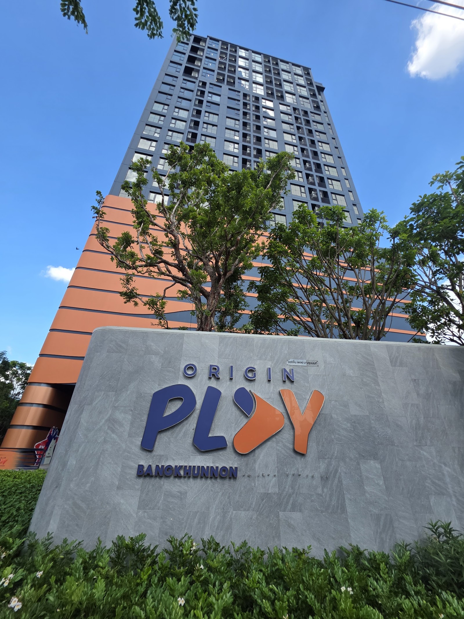Origin Play Bangkhunnon Triple Station