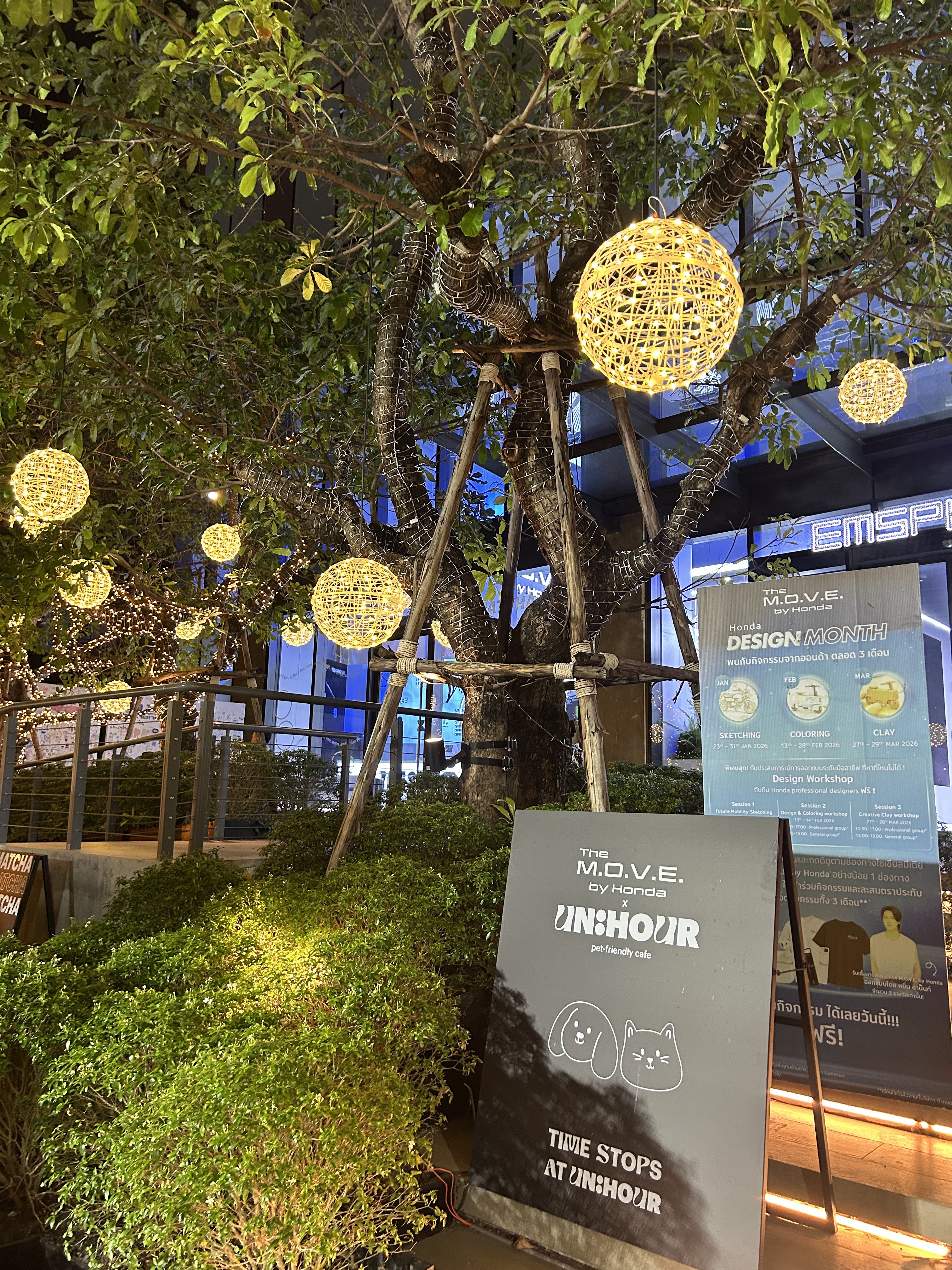 PAWYARD at EM DISTRICT
