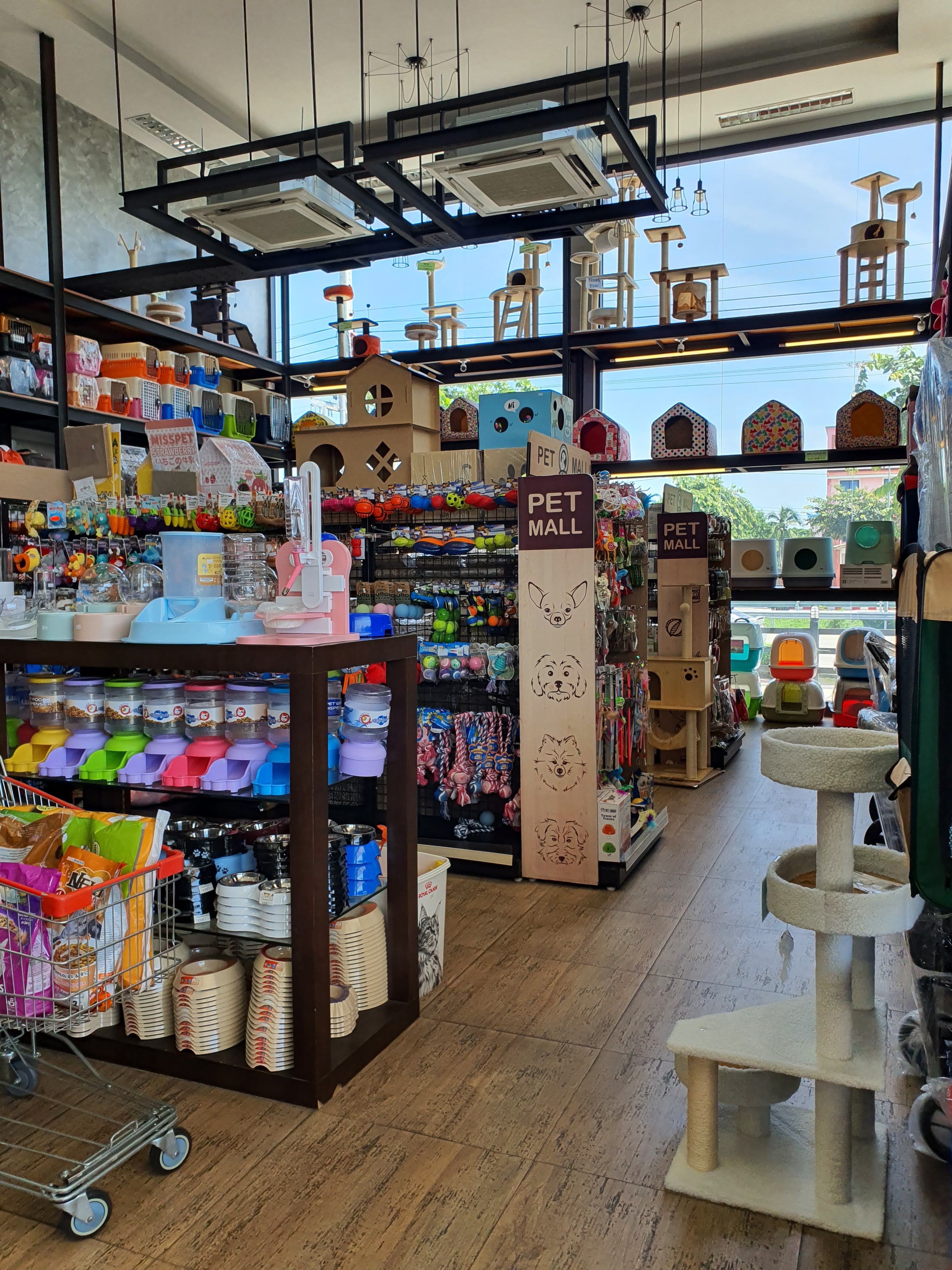 Pet Mall