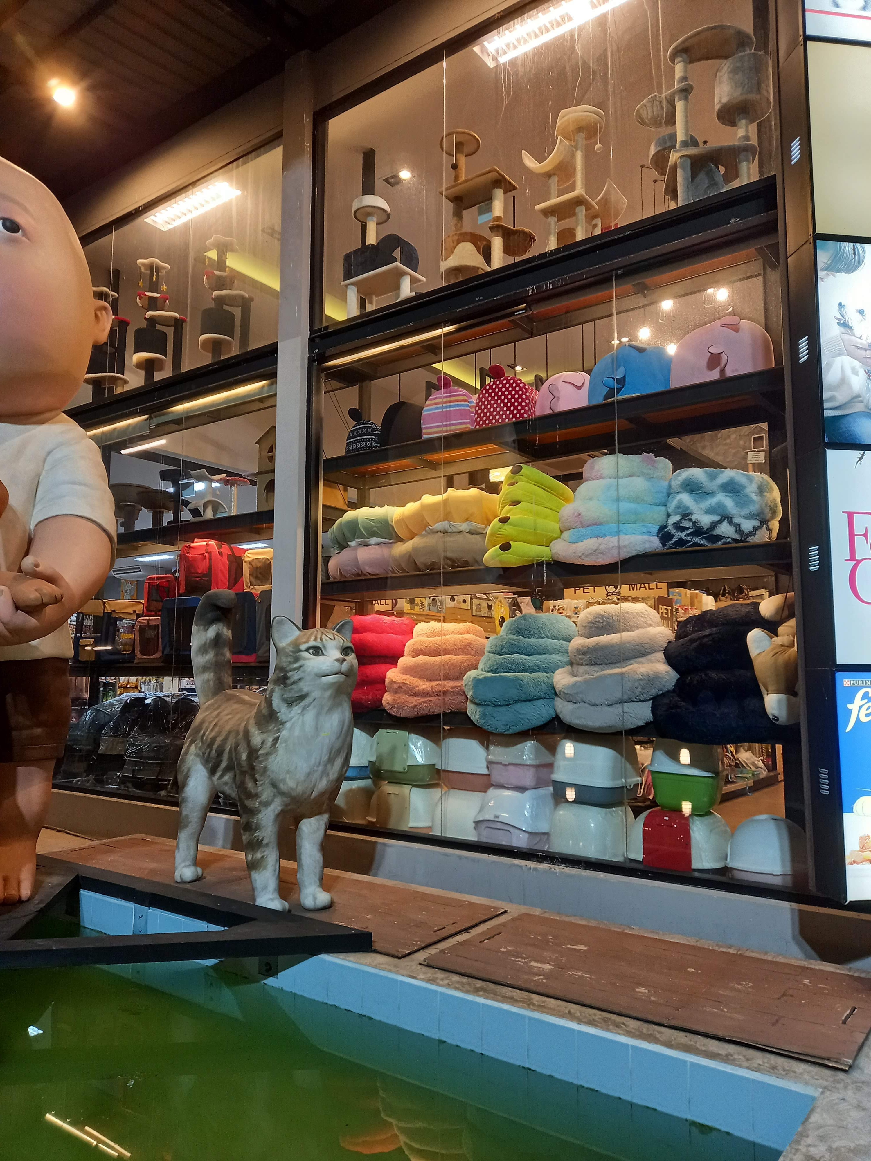 Pet Mall