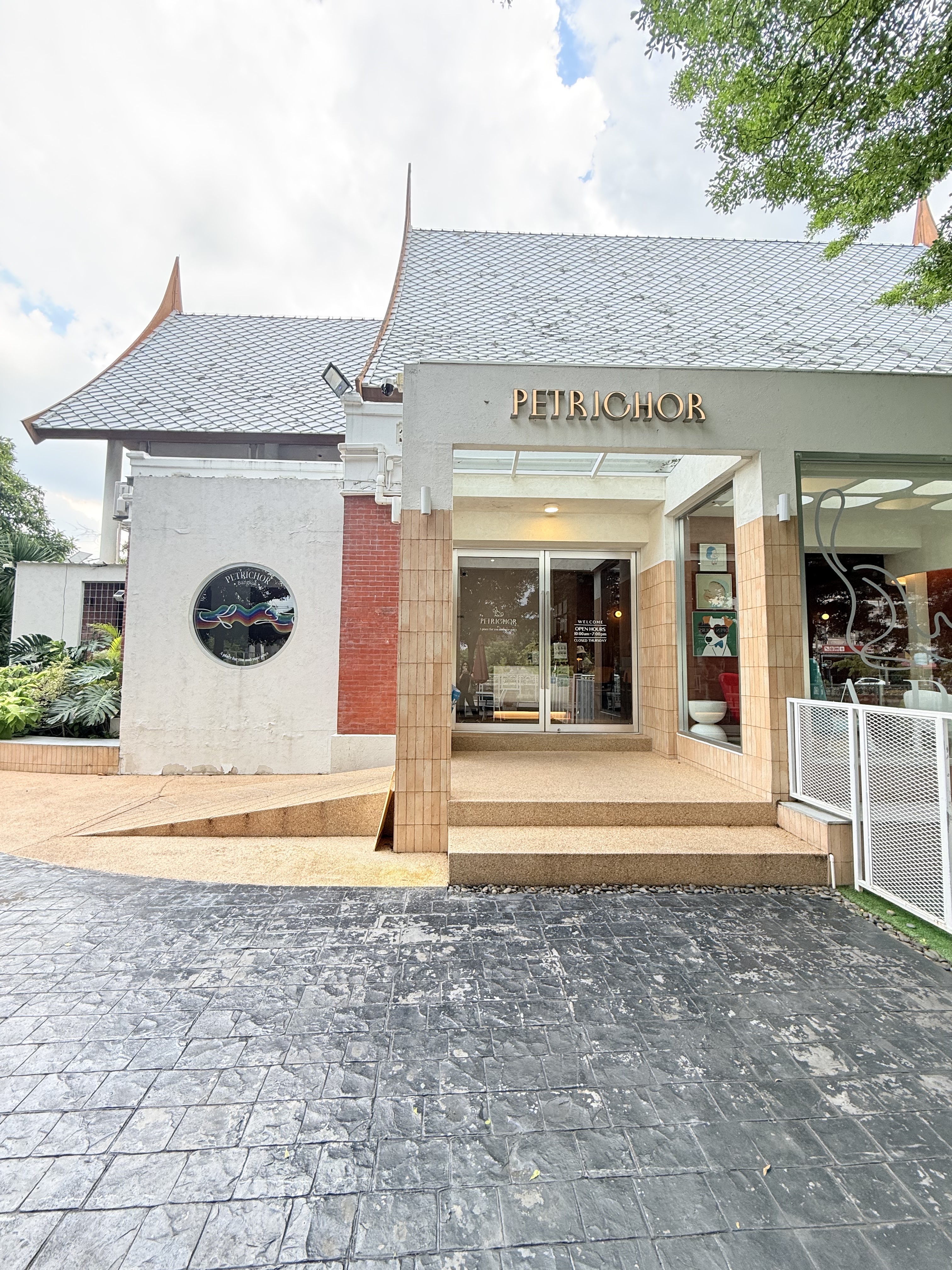 PETRICHOR Café