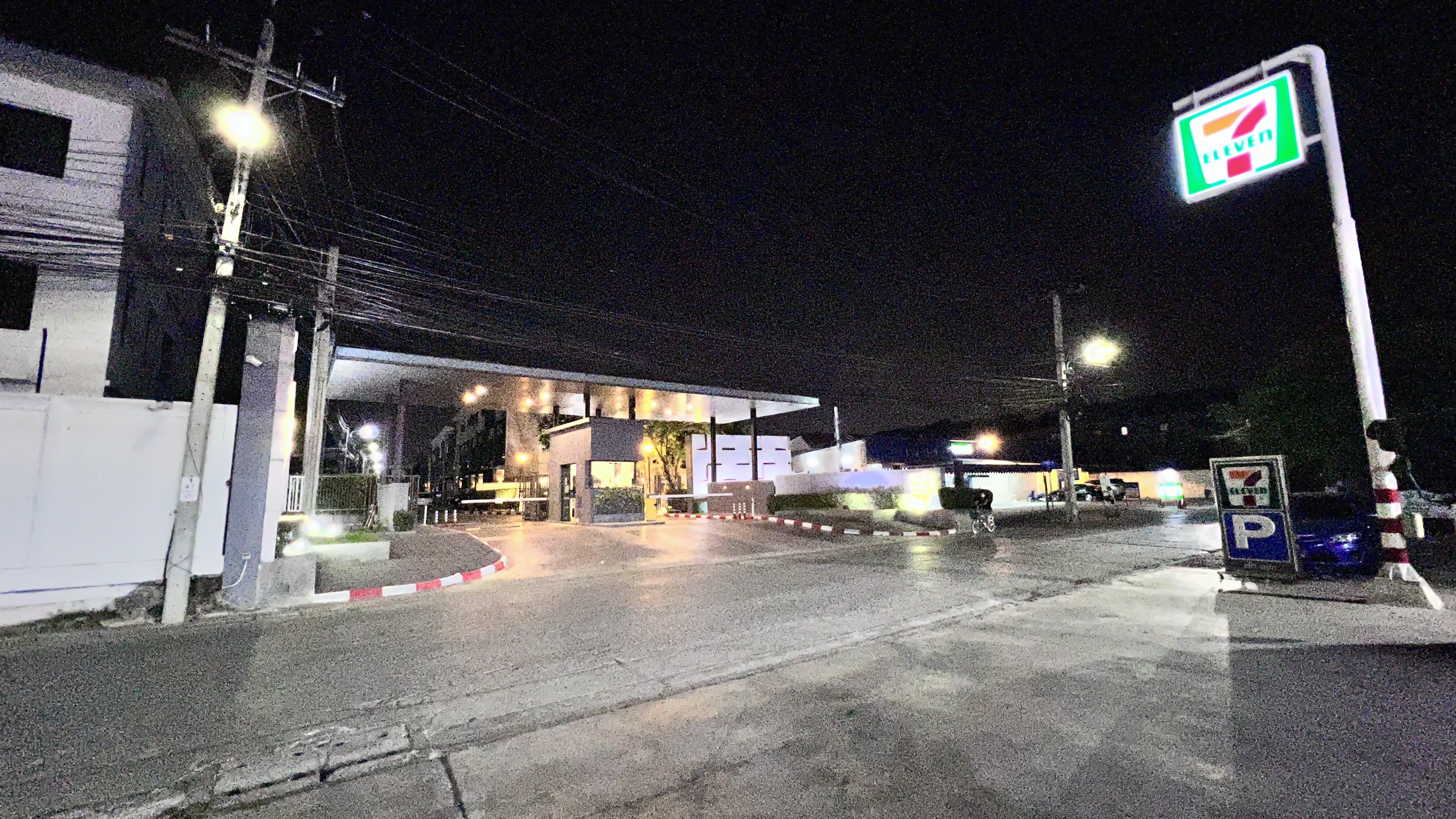 Plex Residence Kaset - Nawamin