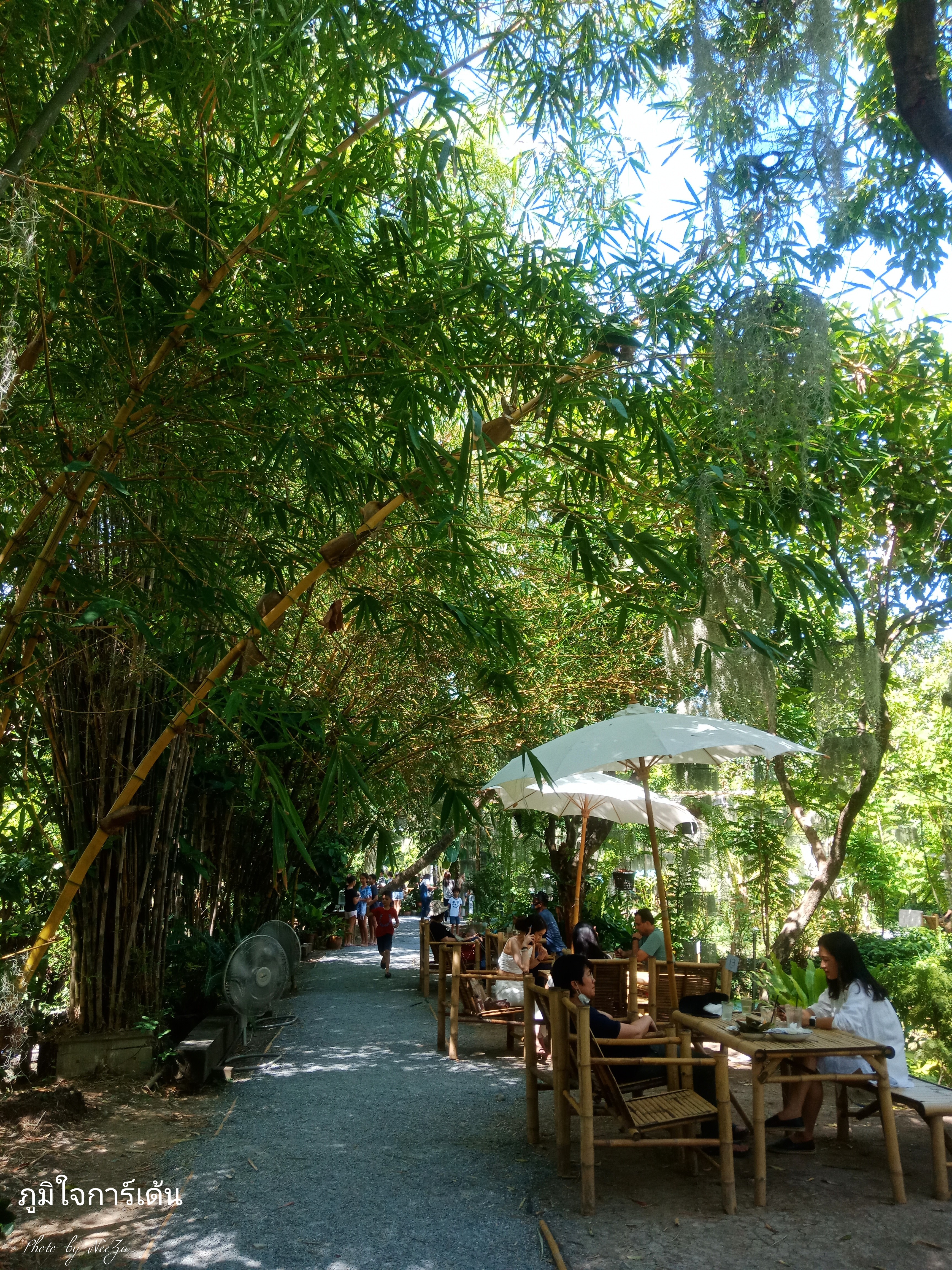 Poomjai Garden