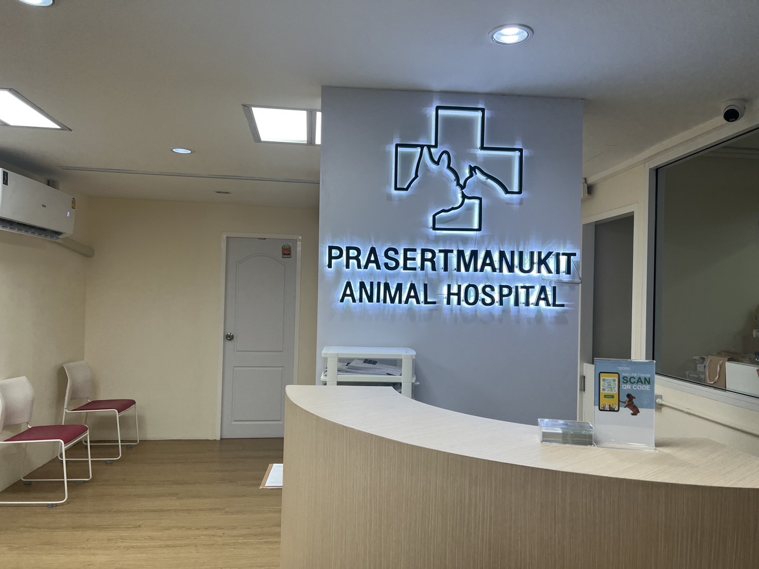 Prasert Manukit Animal Hospital