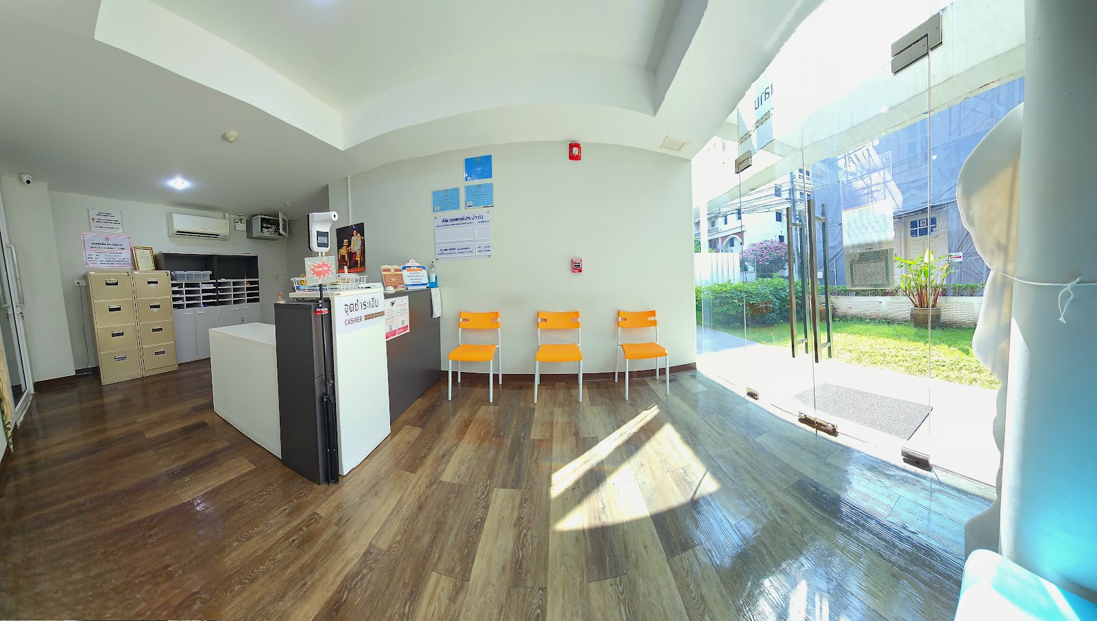 Reptile Veterinary Clinic