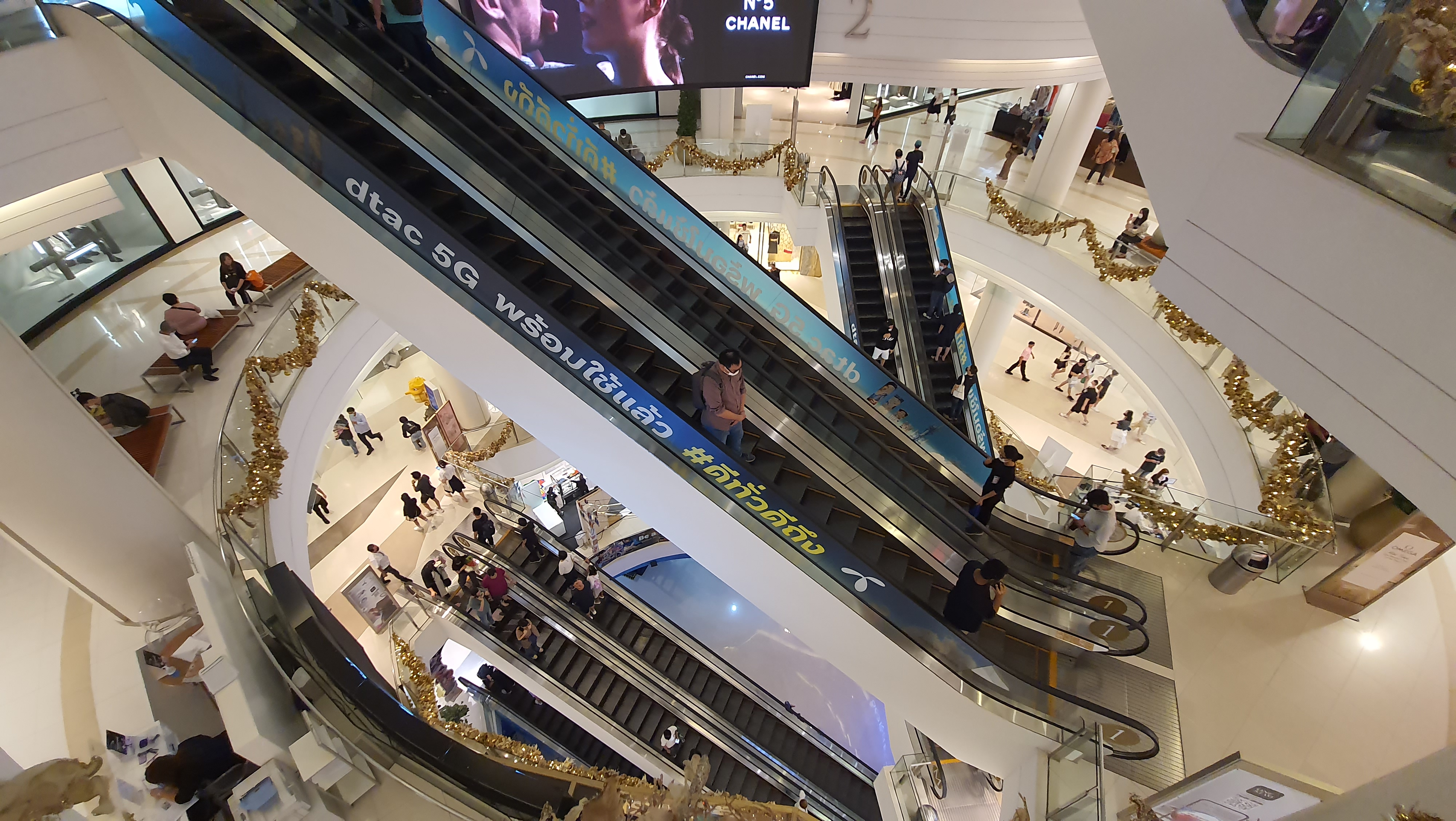Siam Paragon