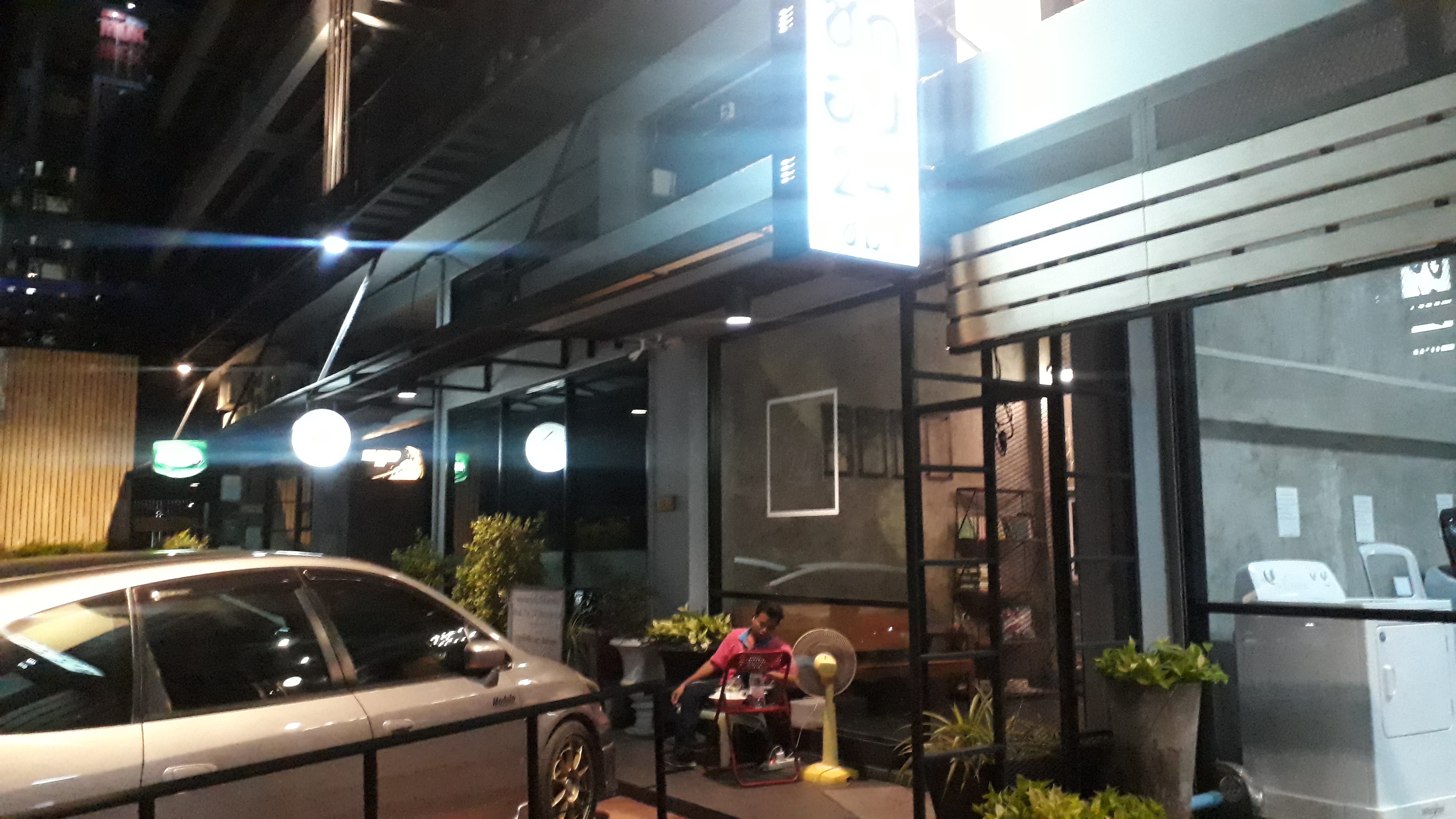 The 24th Residence 24