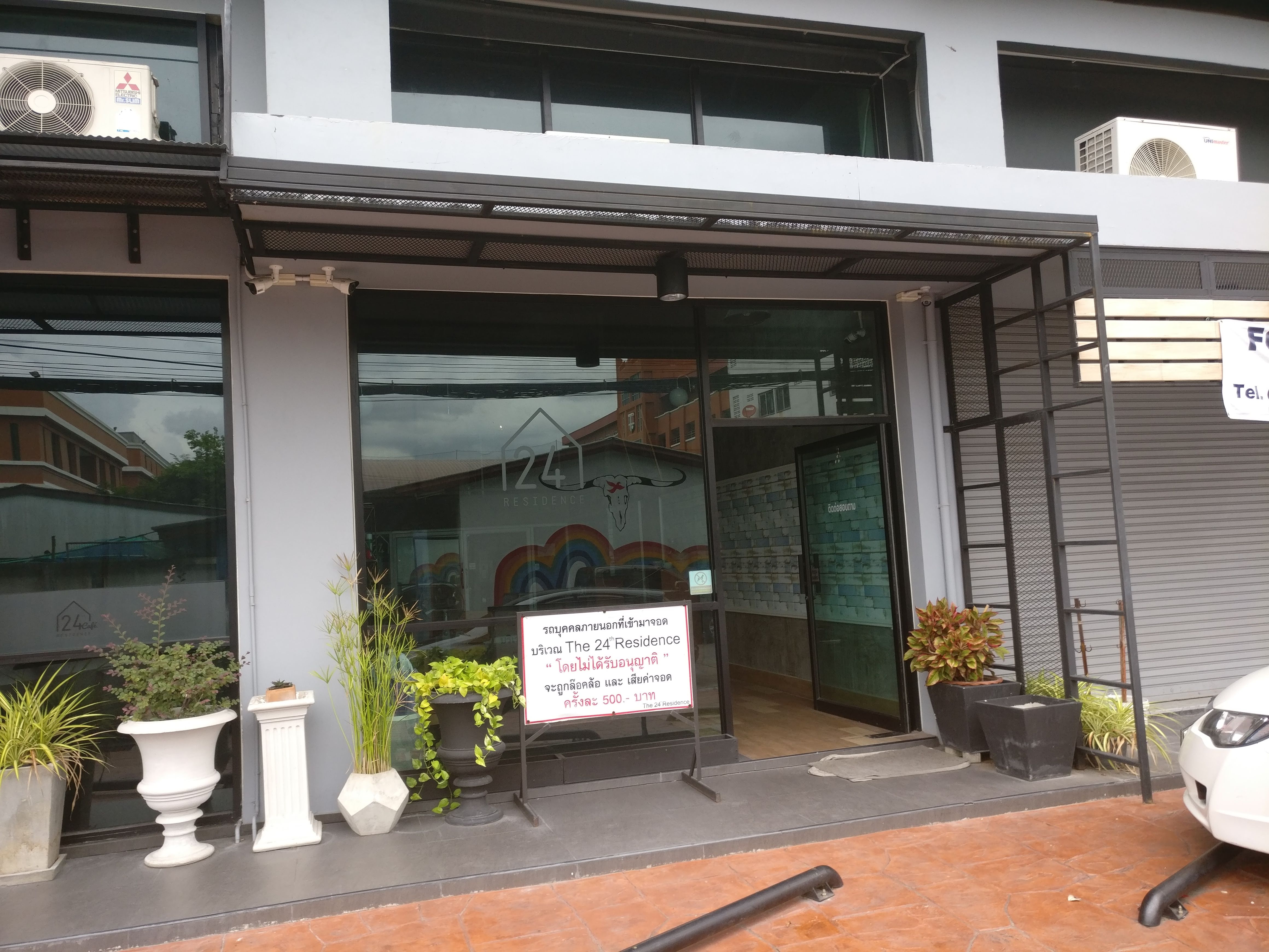 The 24th Residence 24