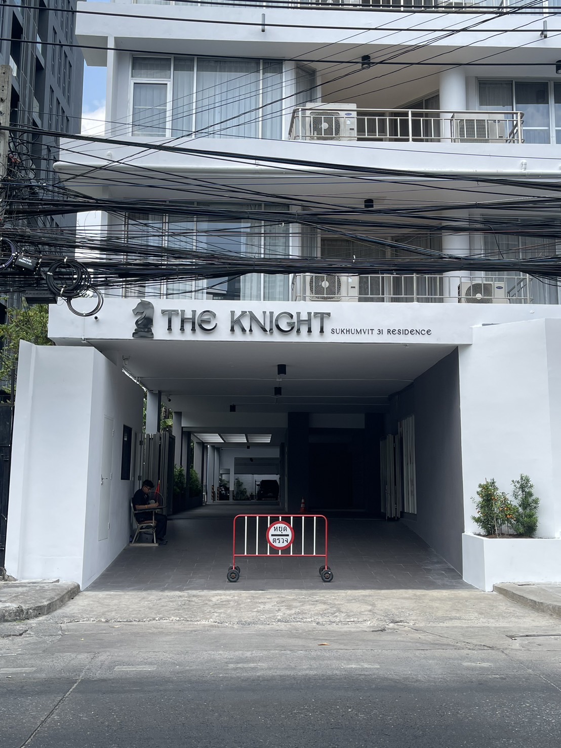 THE KNIGHT Sukhumvit 31 Residence