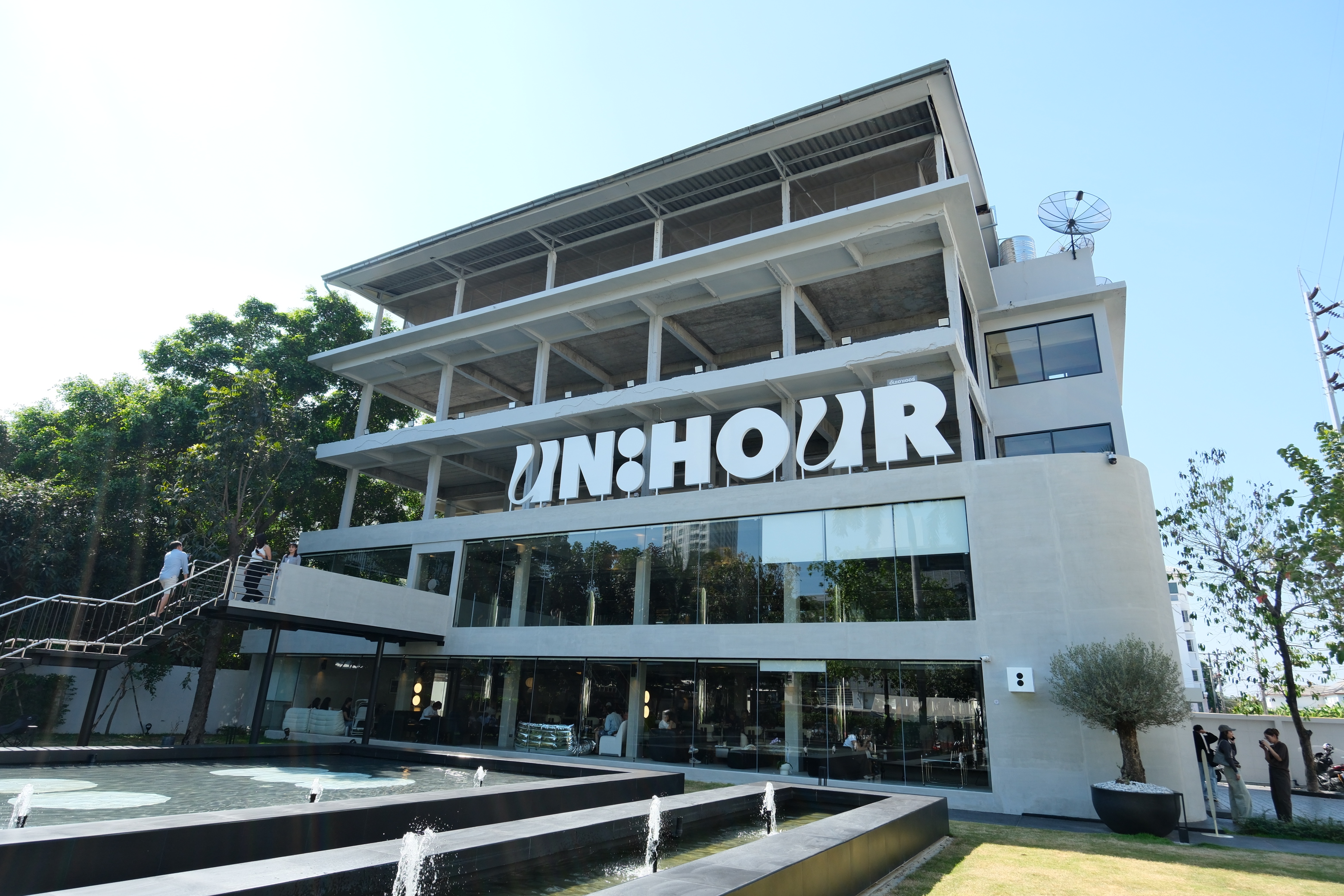 UNHOUR