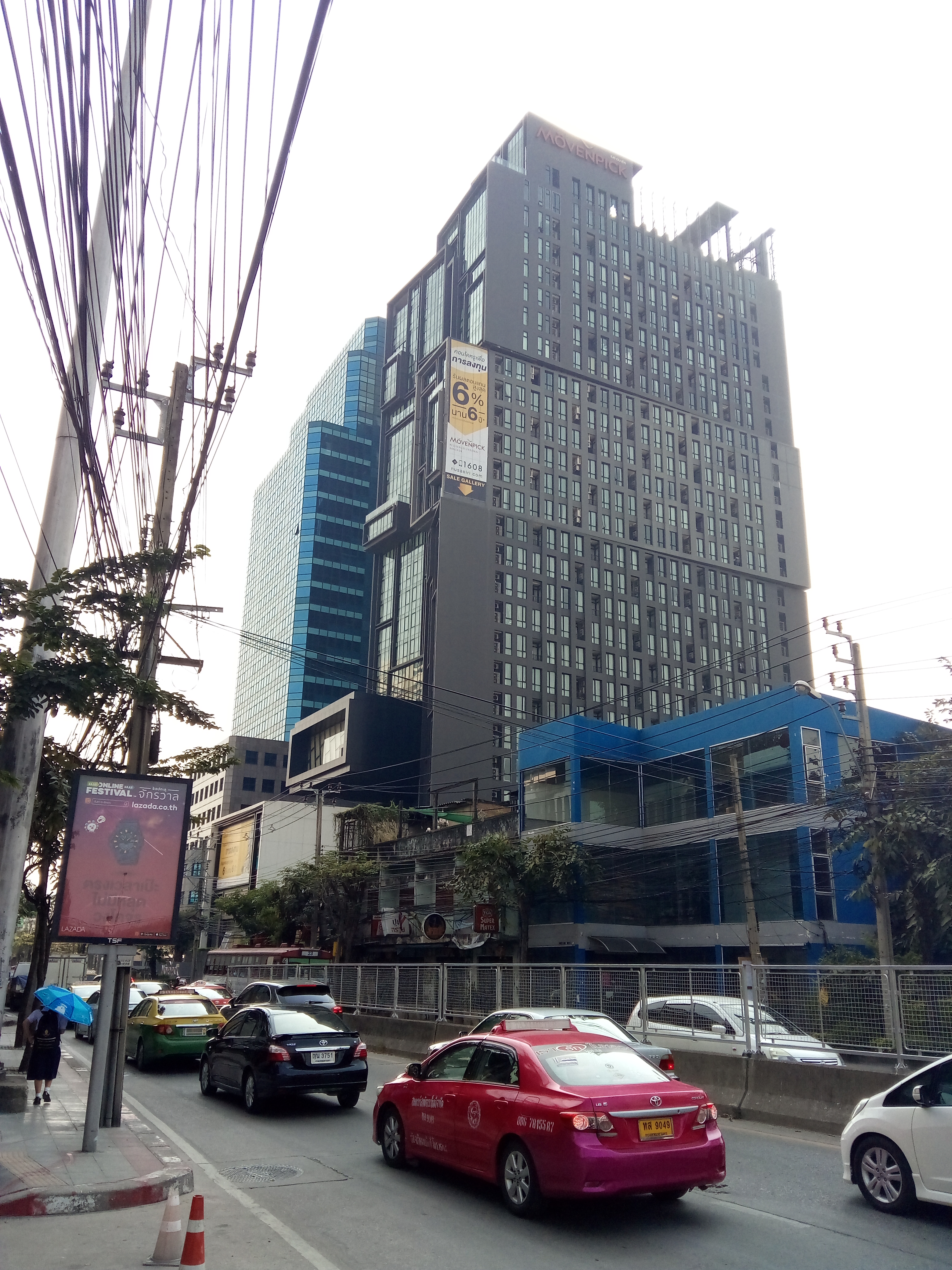 Up Ekkamai Condominium