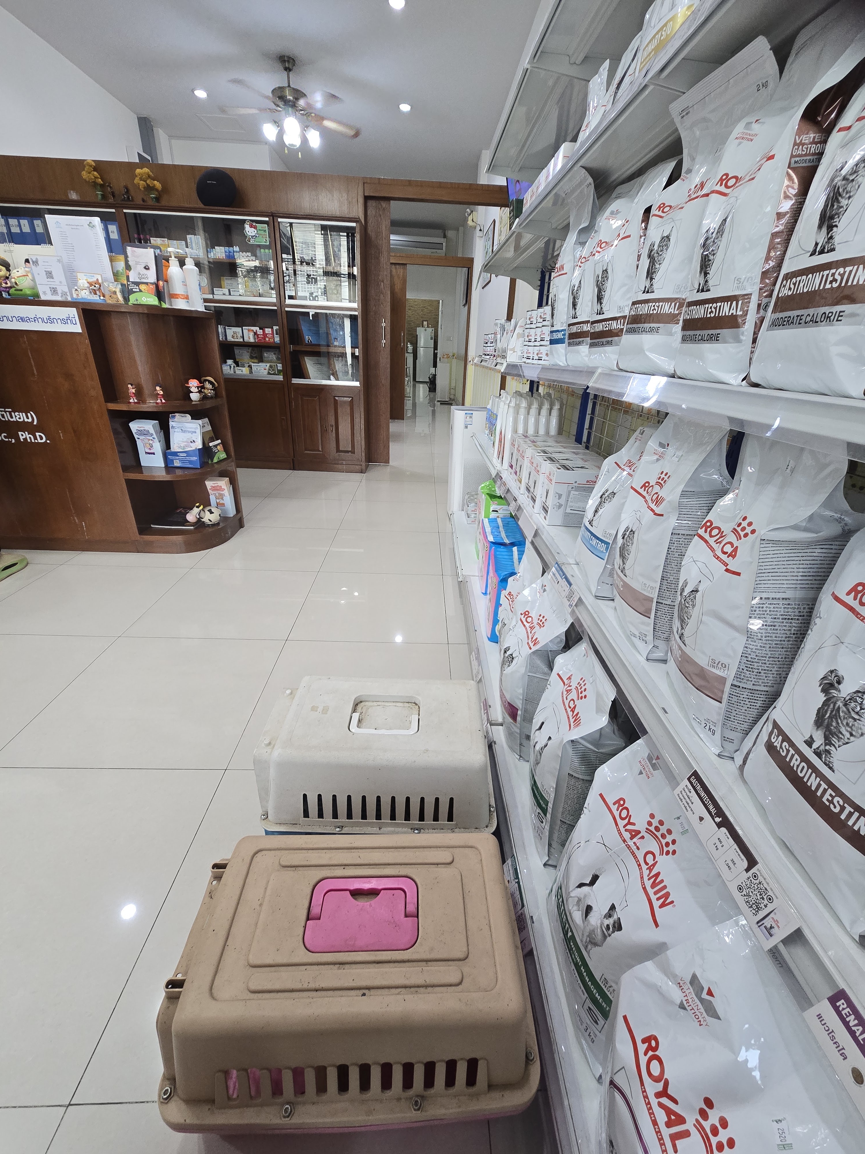 Chiang Mai-Lamphun Veterinary Hospital (Nong Hoi)