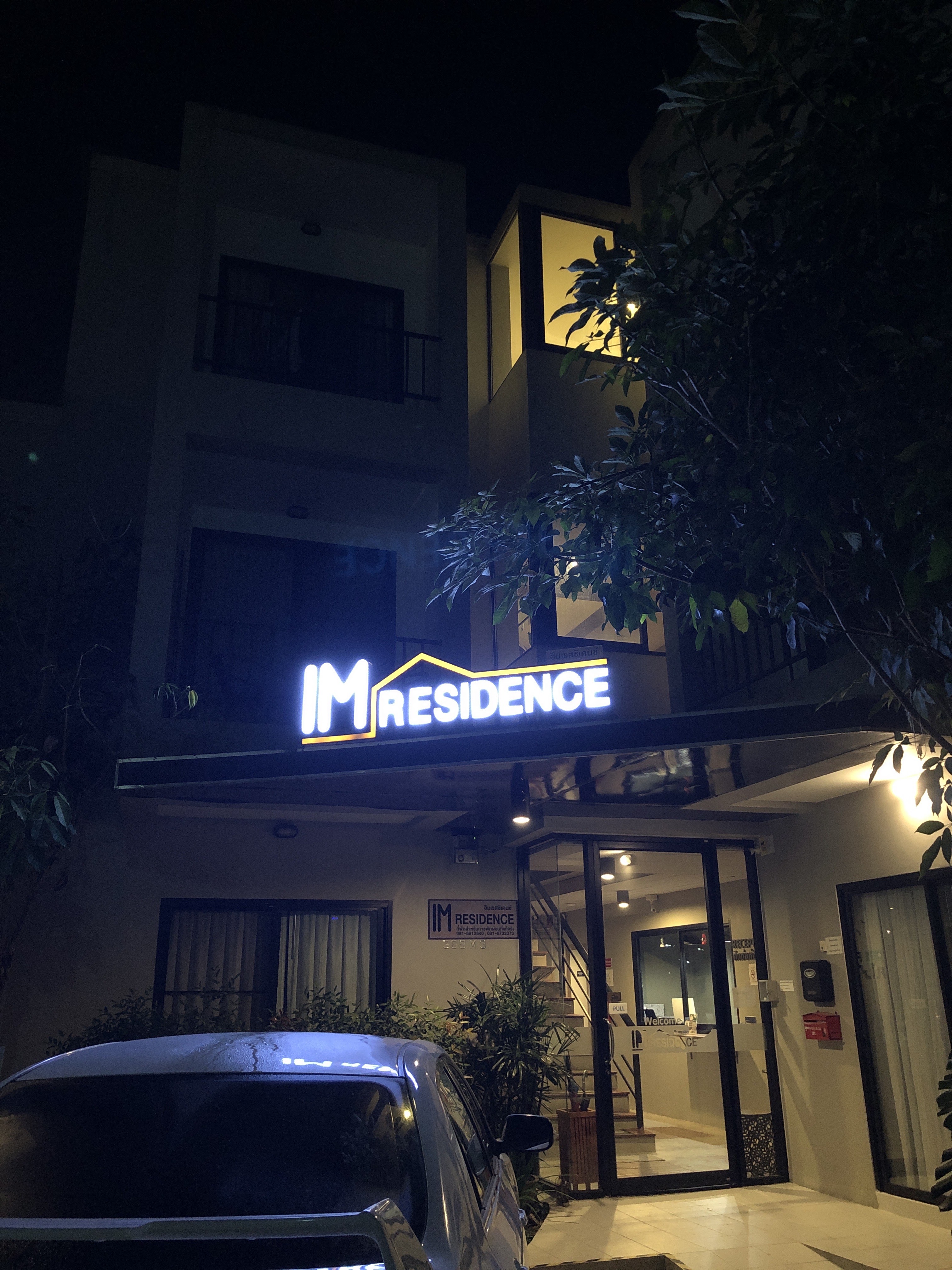 IM Residence Chiangmai