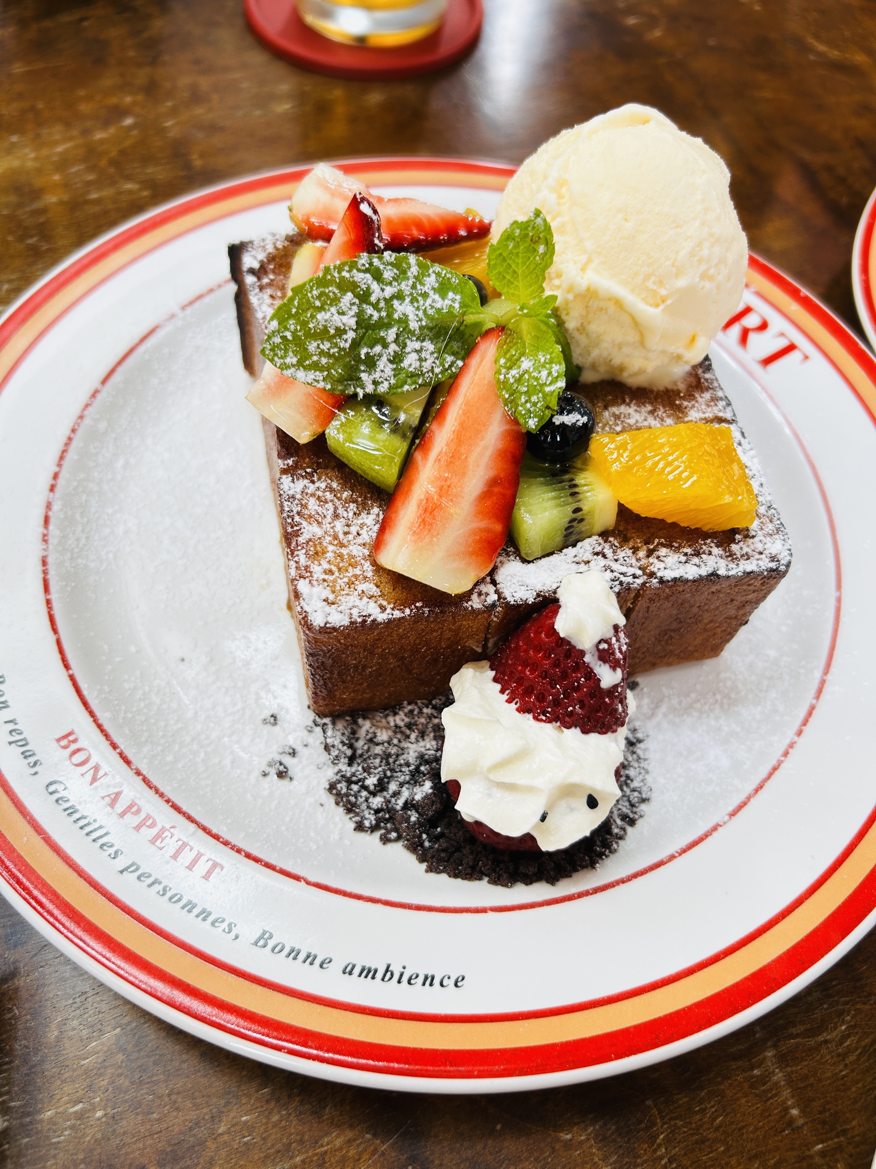 Robert Bake & Brunch