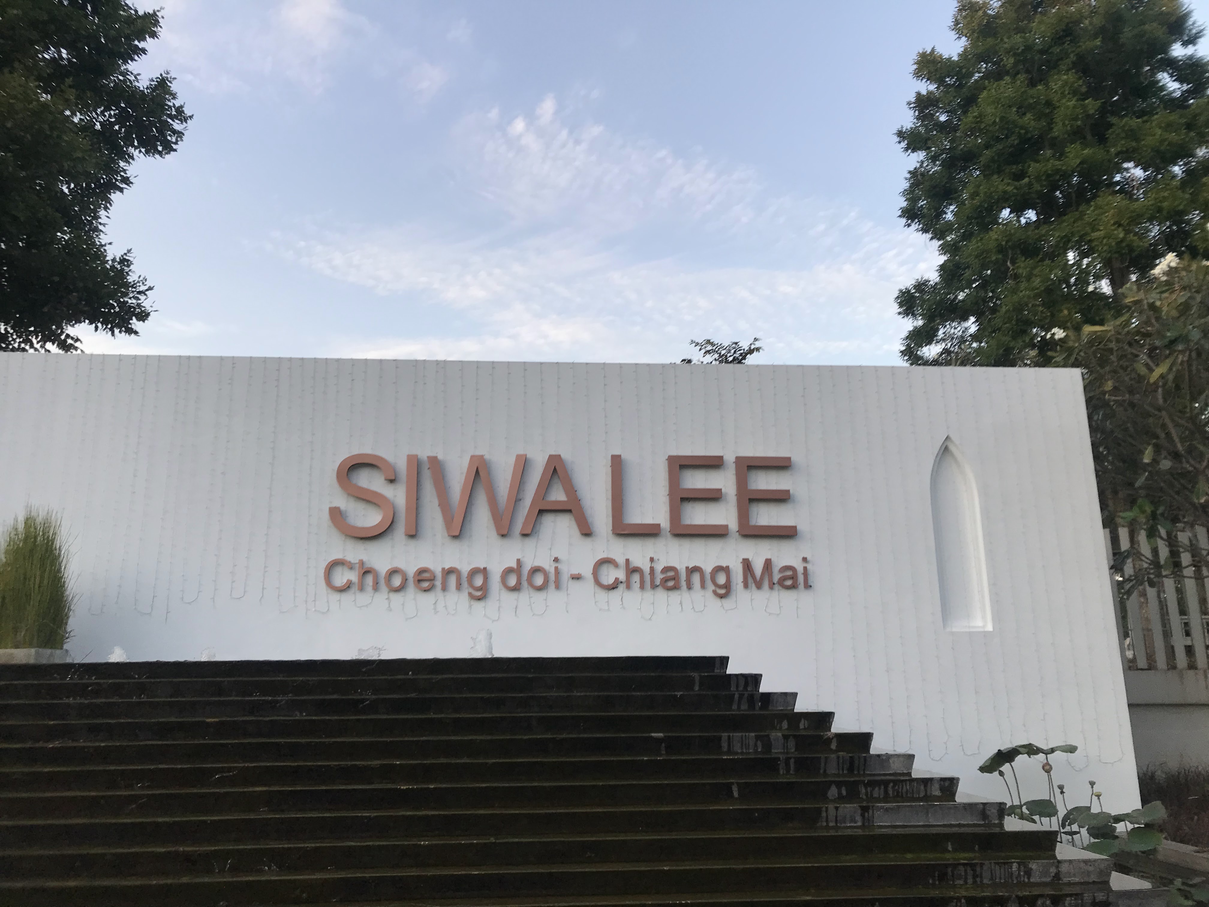 Siwalee Choeng Doi