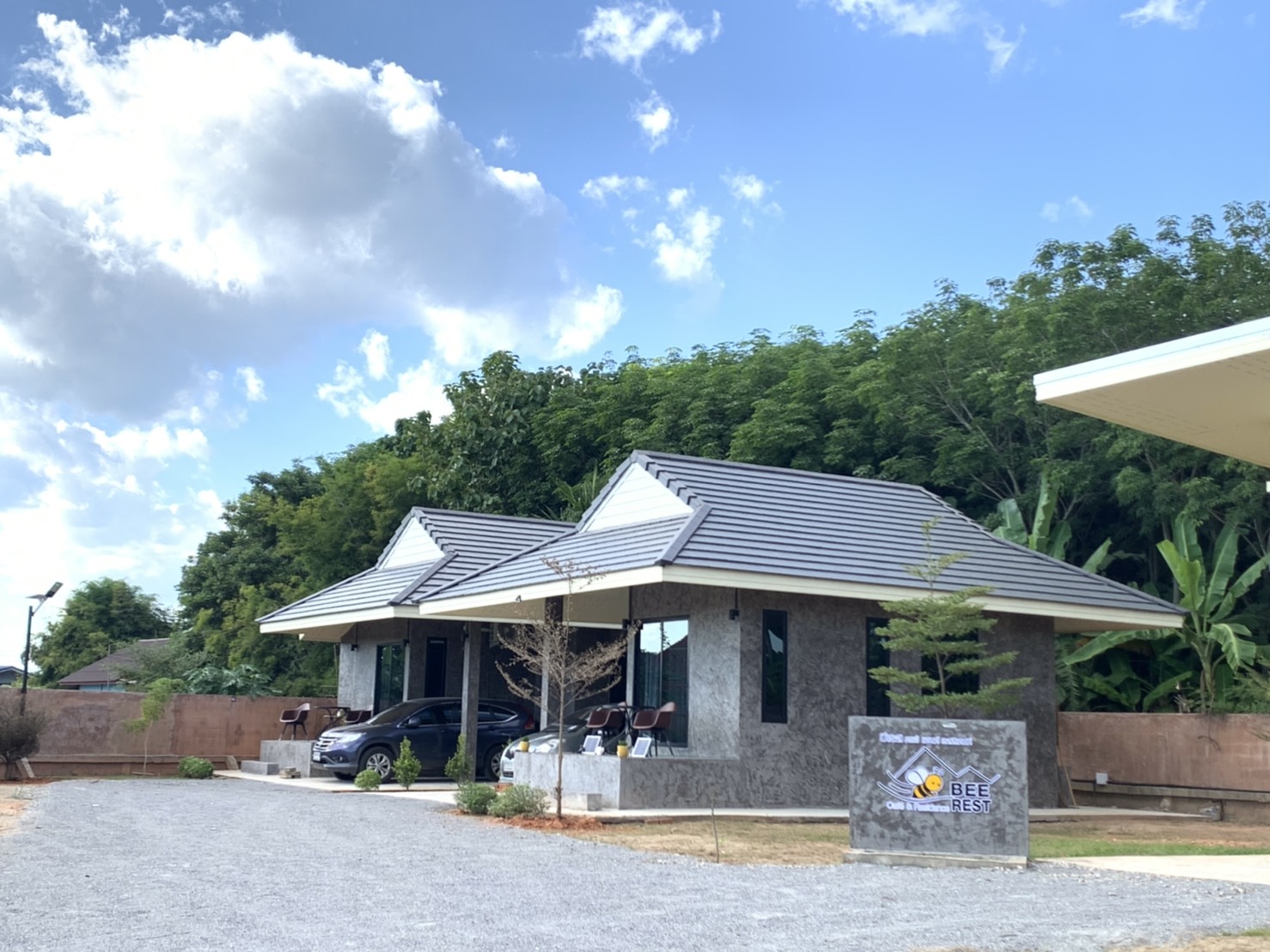 Bee Rest Residence