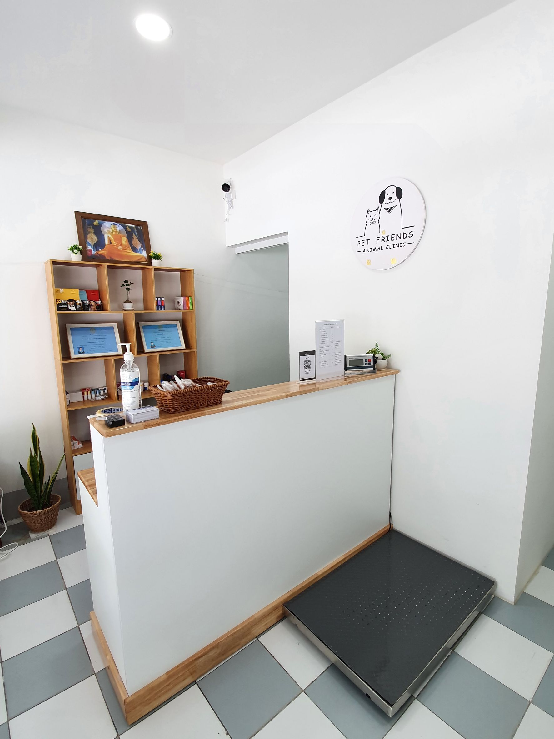 Pet Friends Animal Clinic