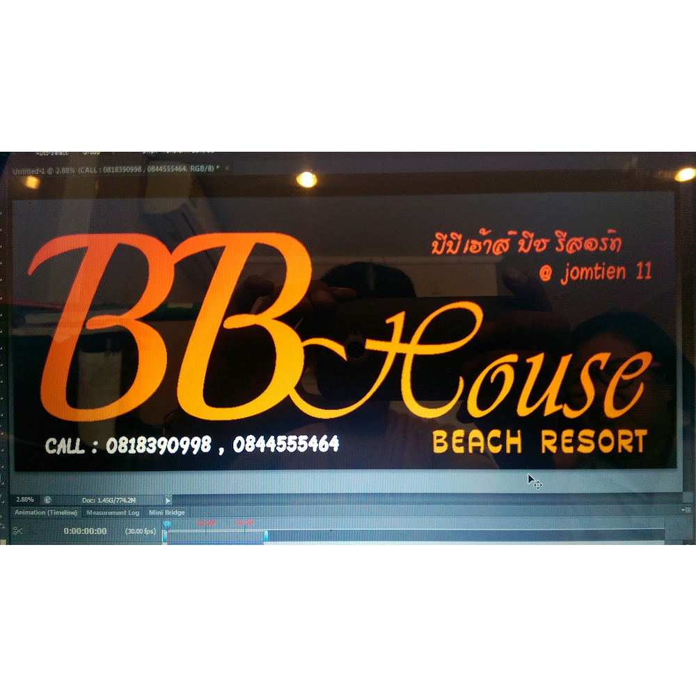 BB House Beach Resort