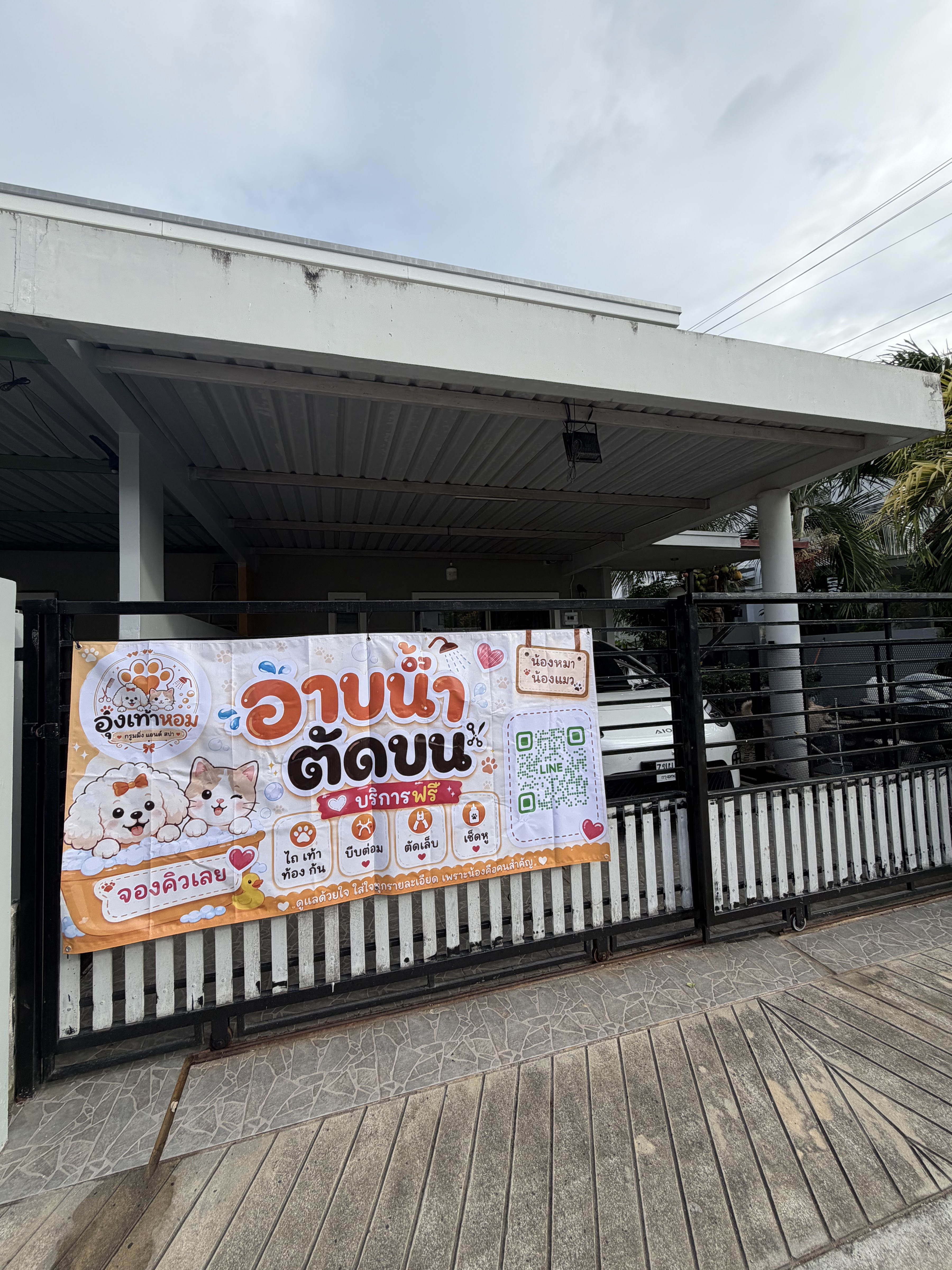 Fragrant Paws Grooming & Spa Laem Chabang Chonburi