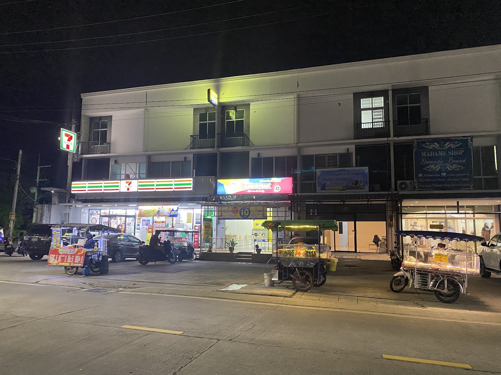 Meow cattery pattaya
