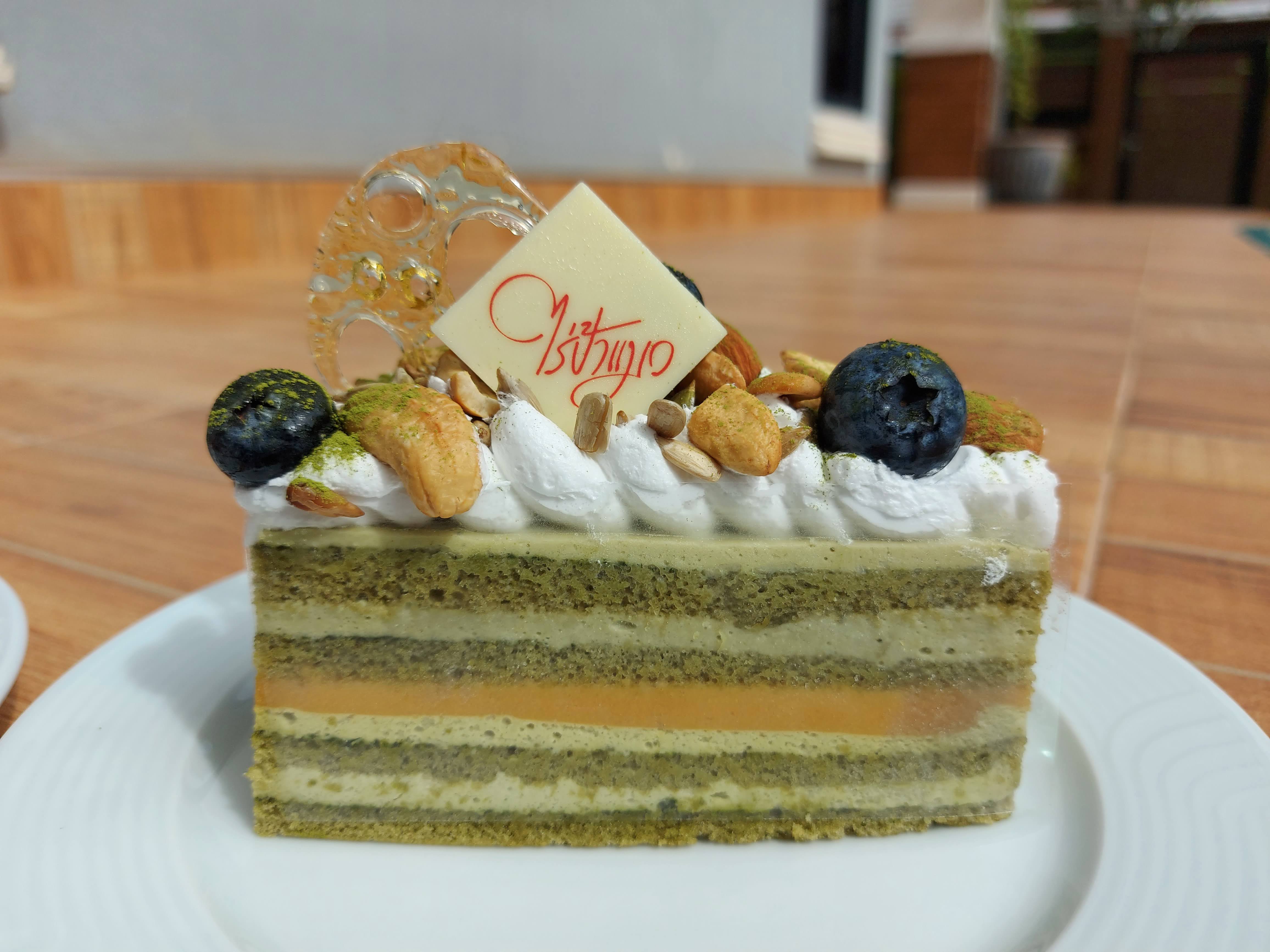 Rai Pa Maew Café