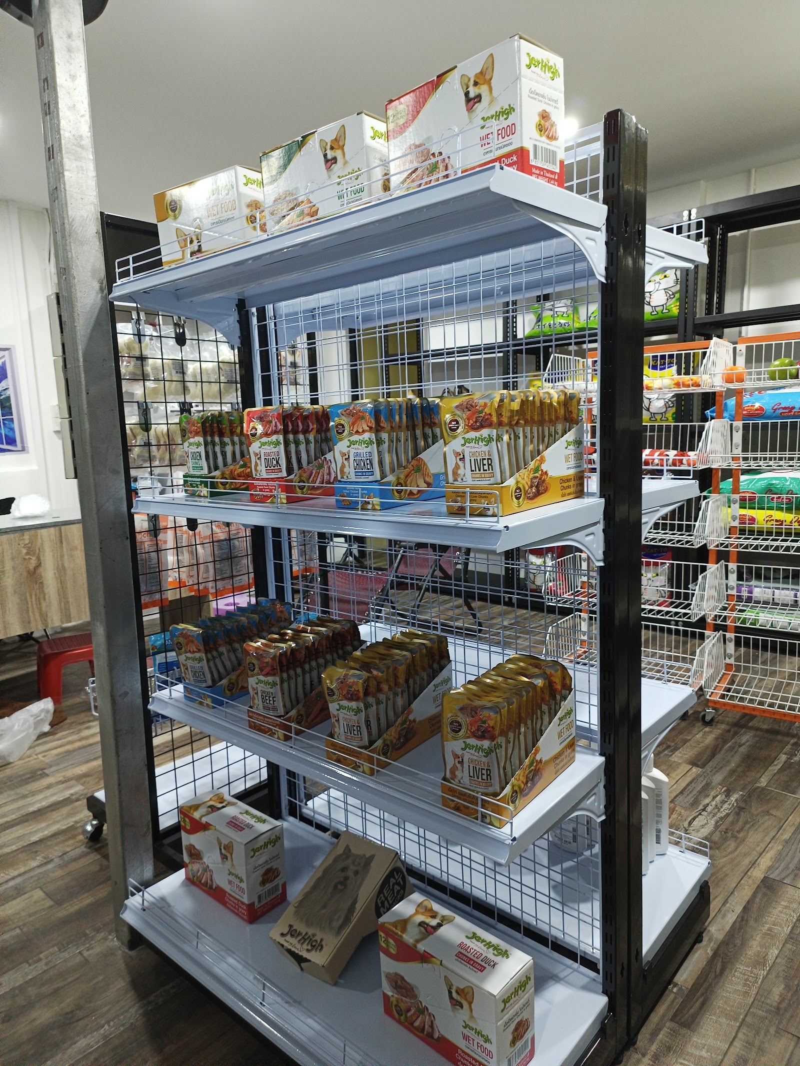 Siri Happy Pet Land