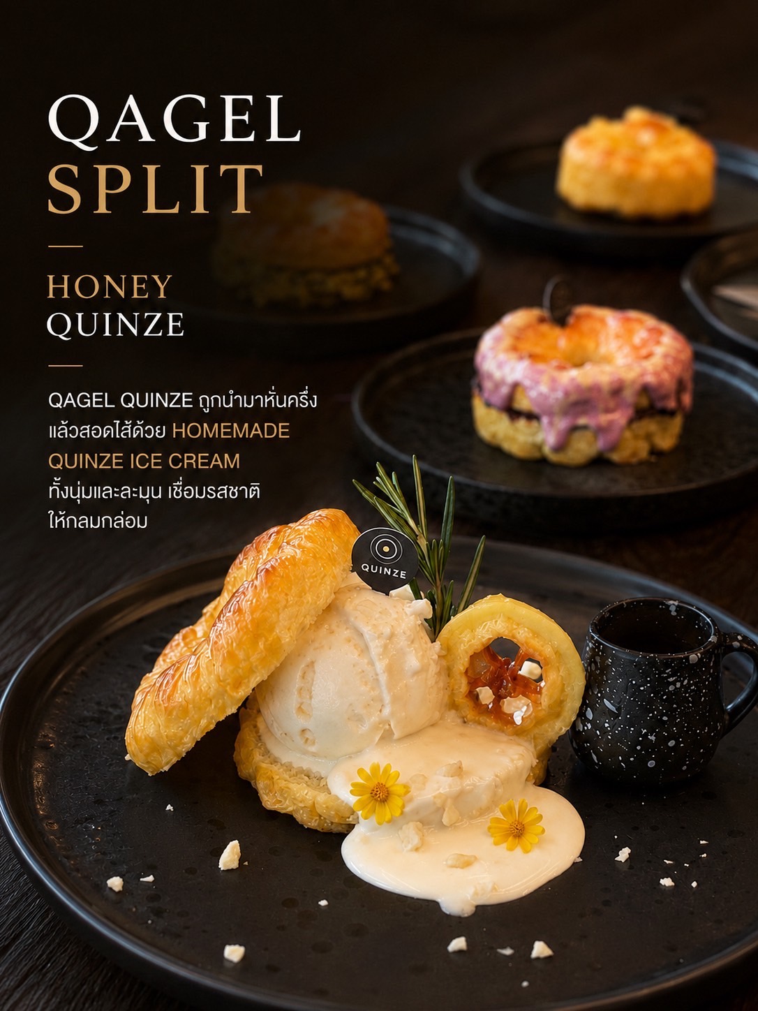 Quinze Cafe & Space
