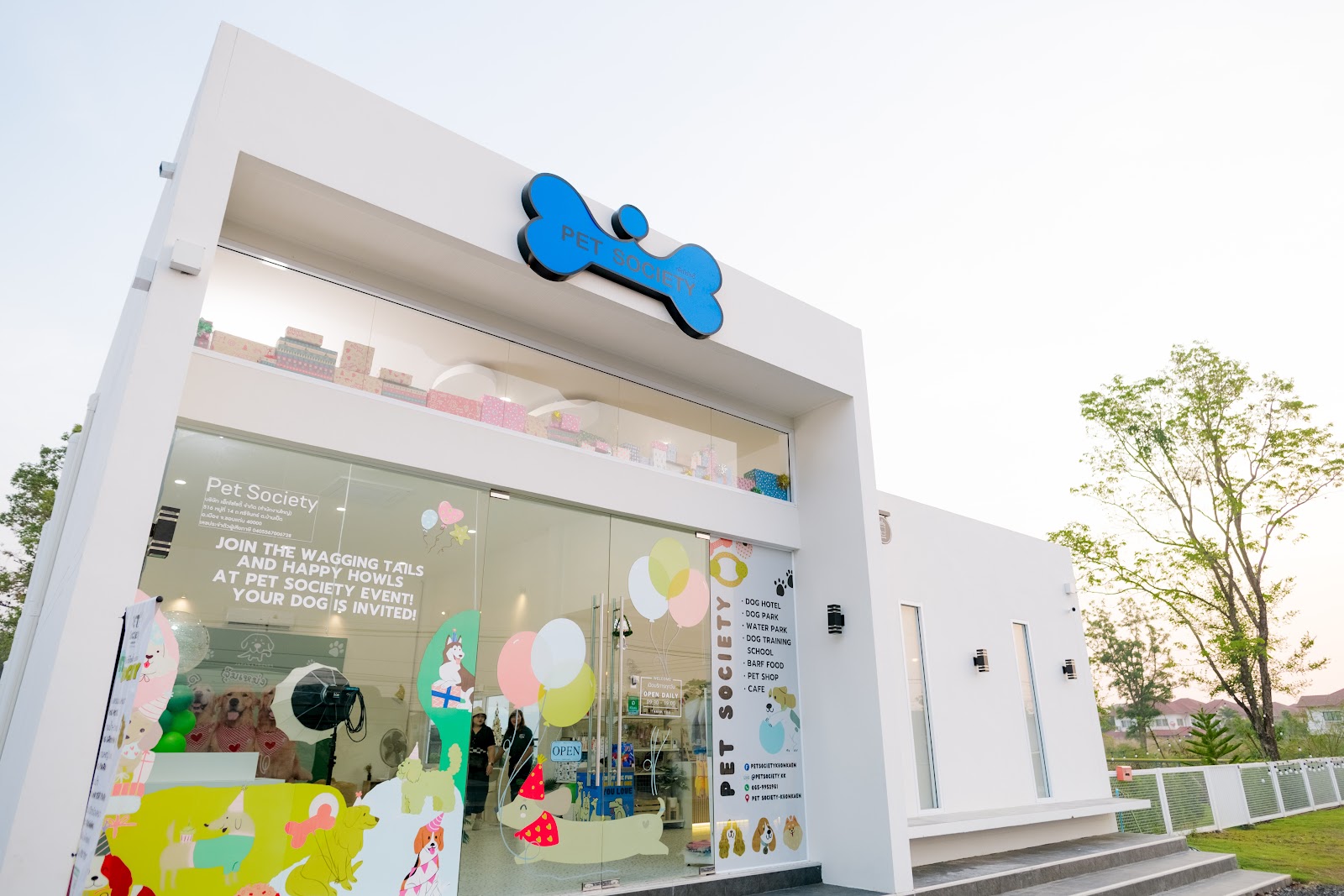 Pet Society - Khonkaen