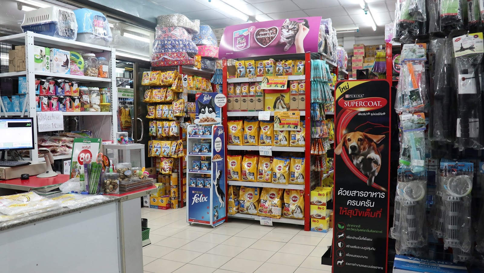 Chach Petshop & Grooming