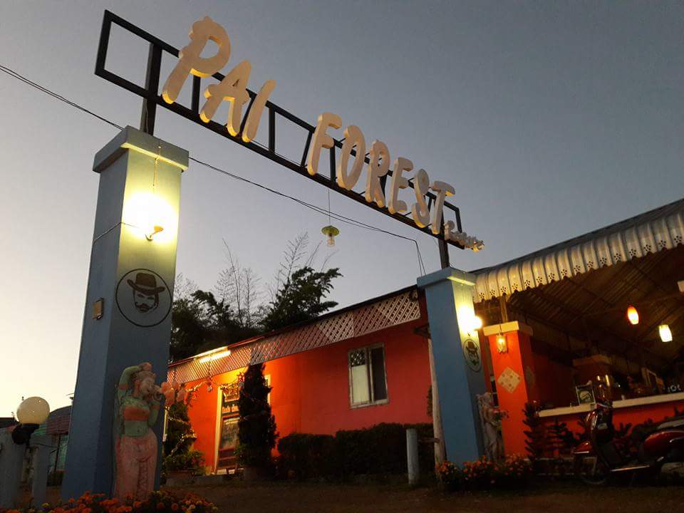 Pai Forest Resort