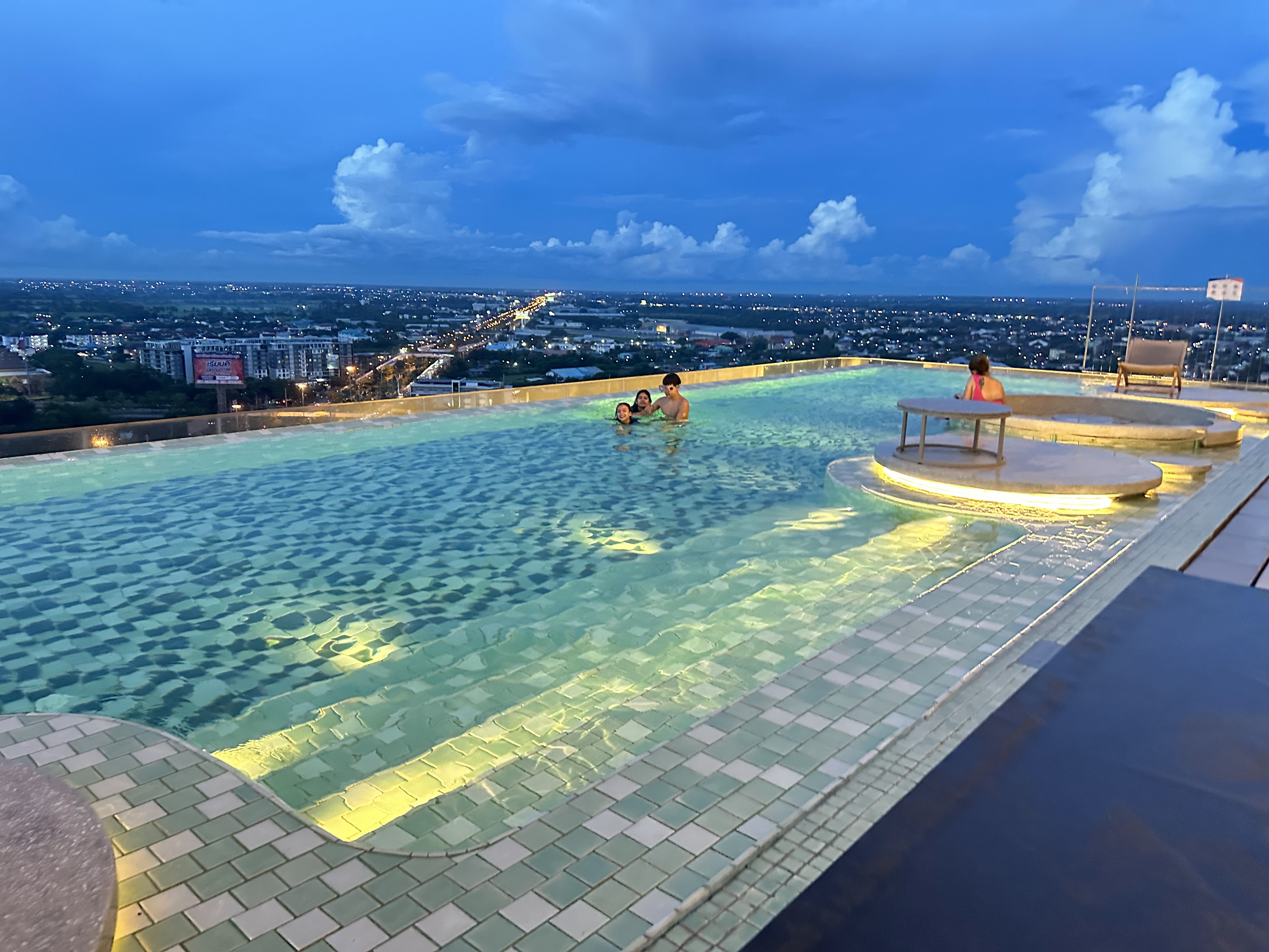 Centara Korat