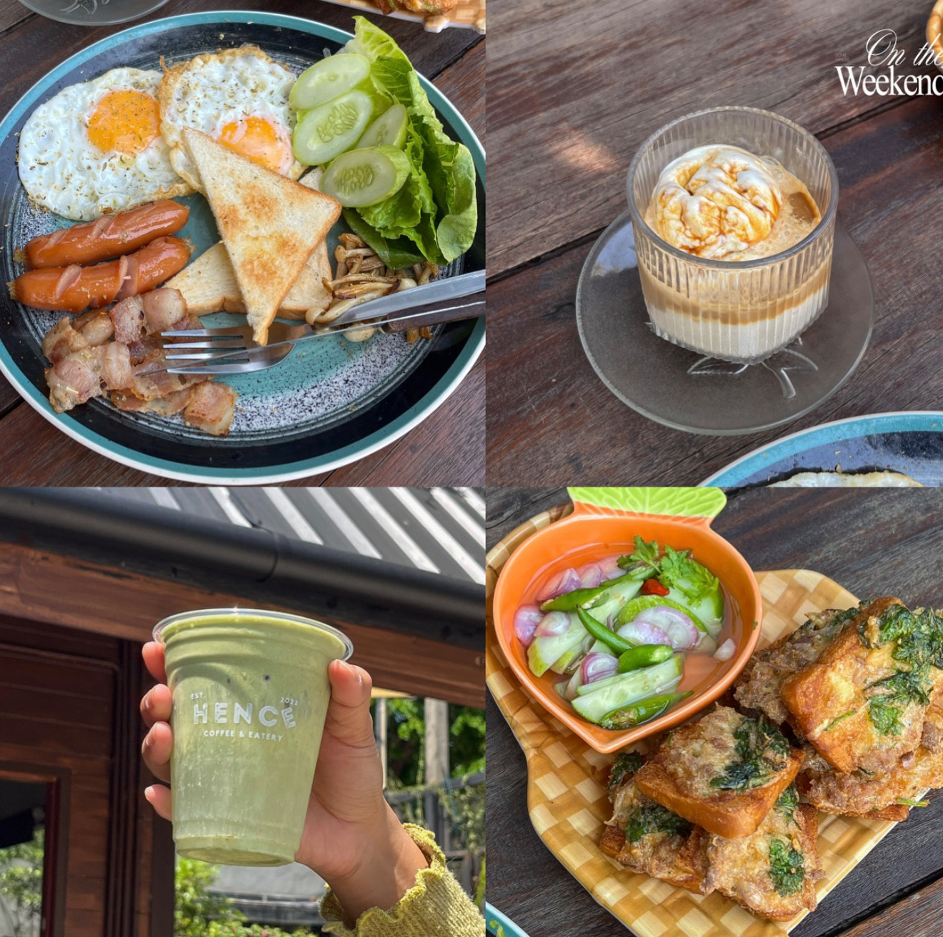Hence | Coffee & Eatery