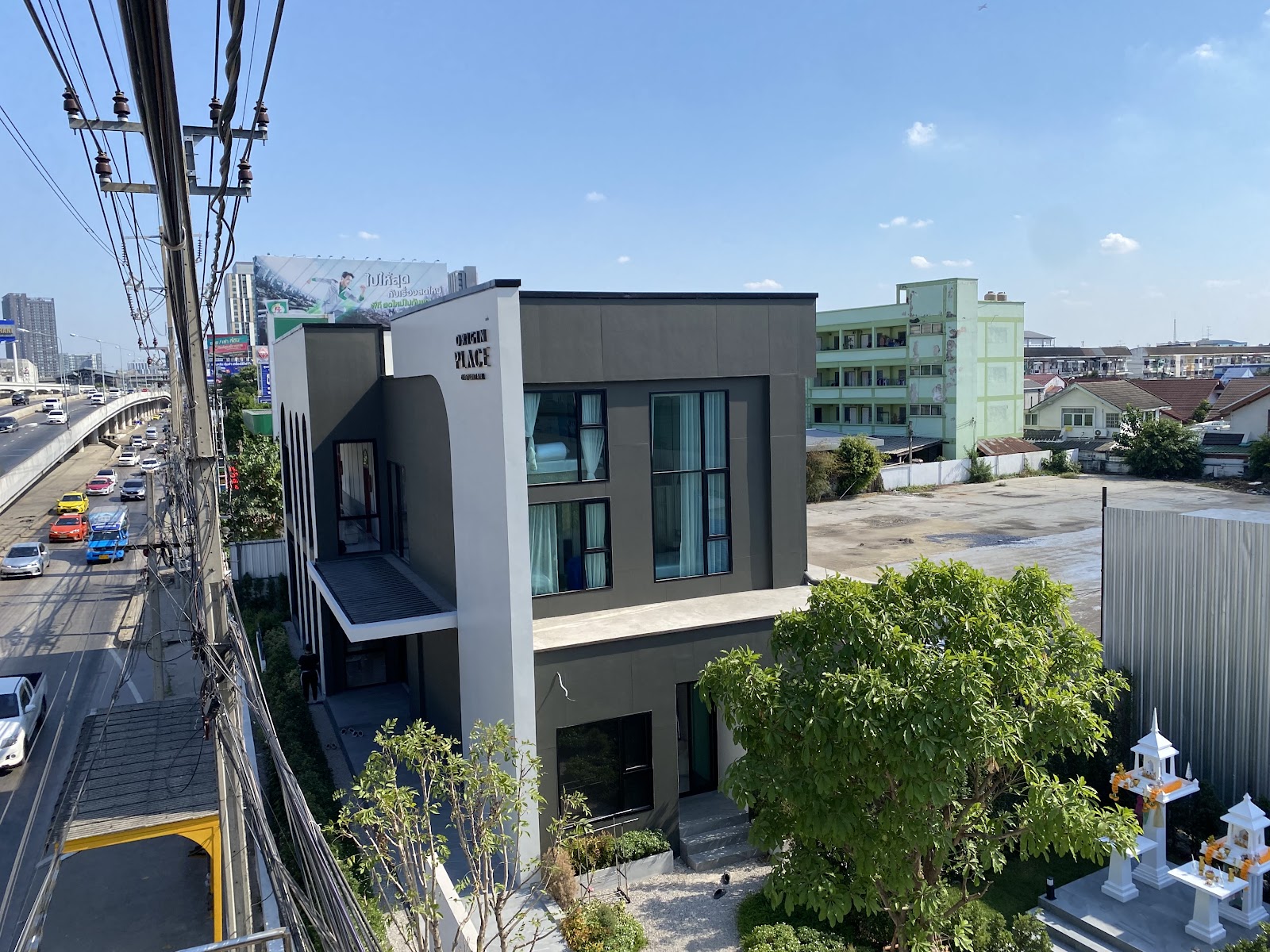 Origin Place Chaengwattana