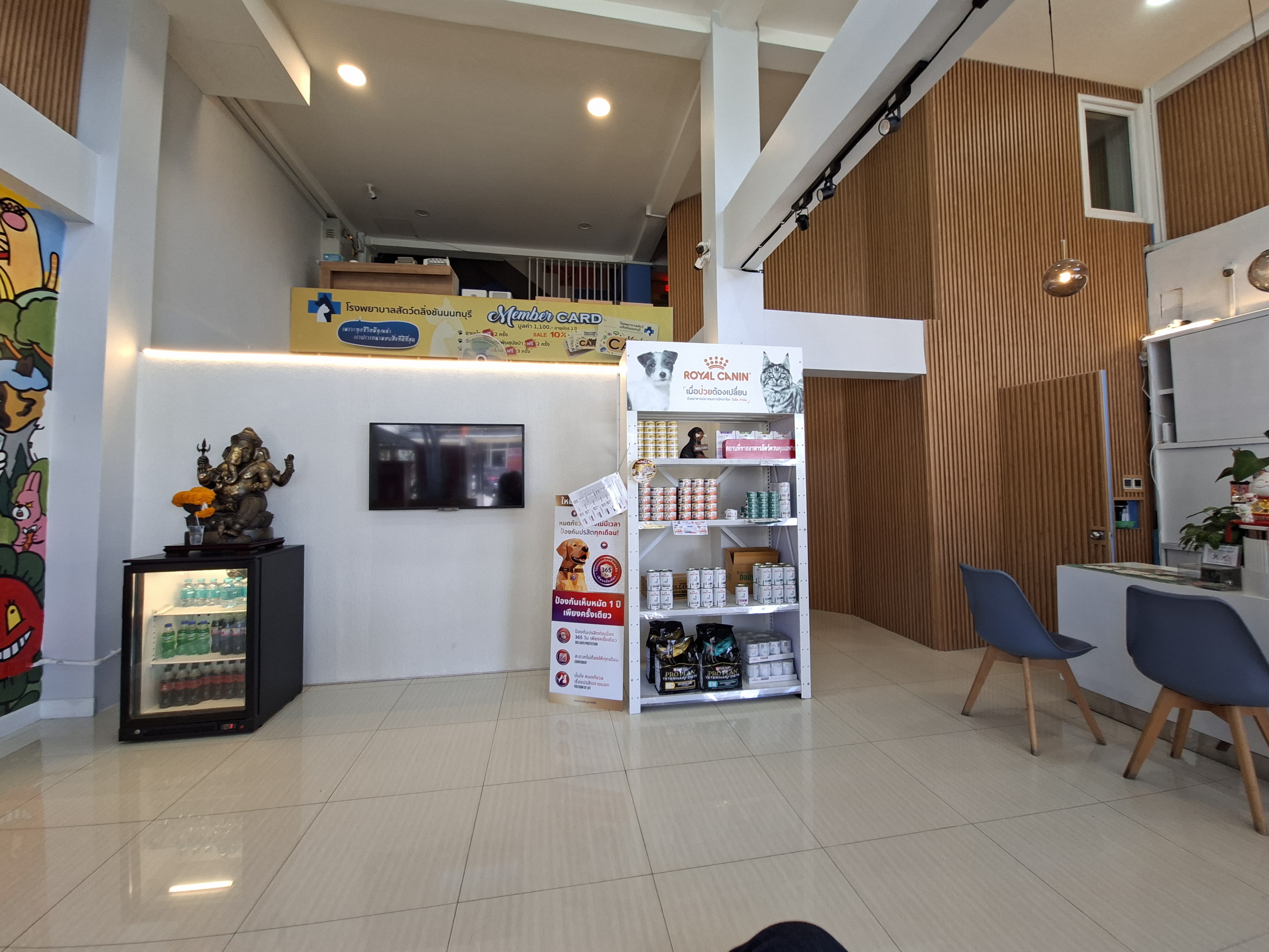 Talingchannonthaburi pet hospital