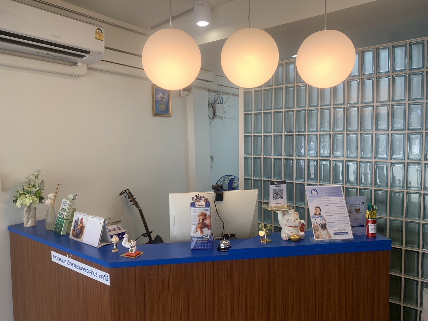 Vet Family clinic