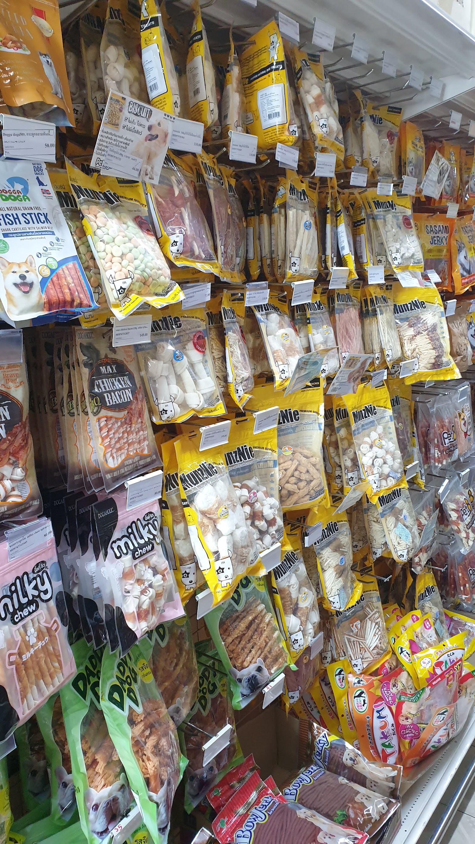 Kittisak Pet Mart Bangpoon