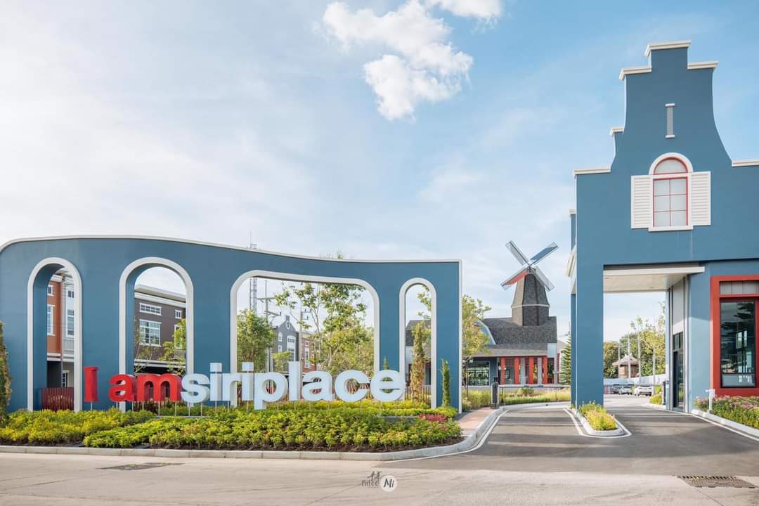 Siri Place Don Mueng-Songprapha