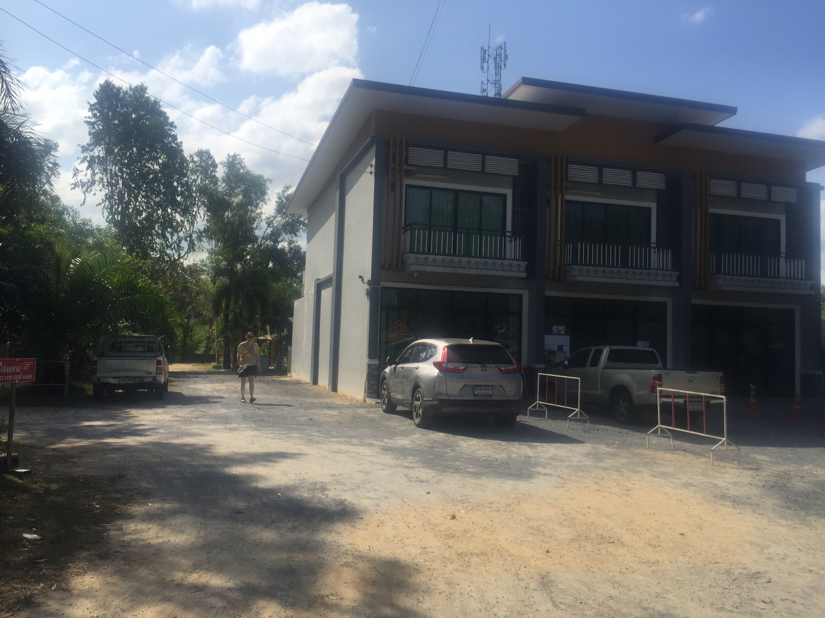 KhaoLak Home Thong