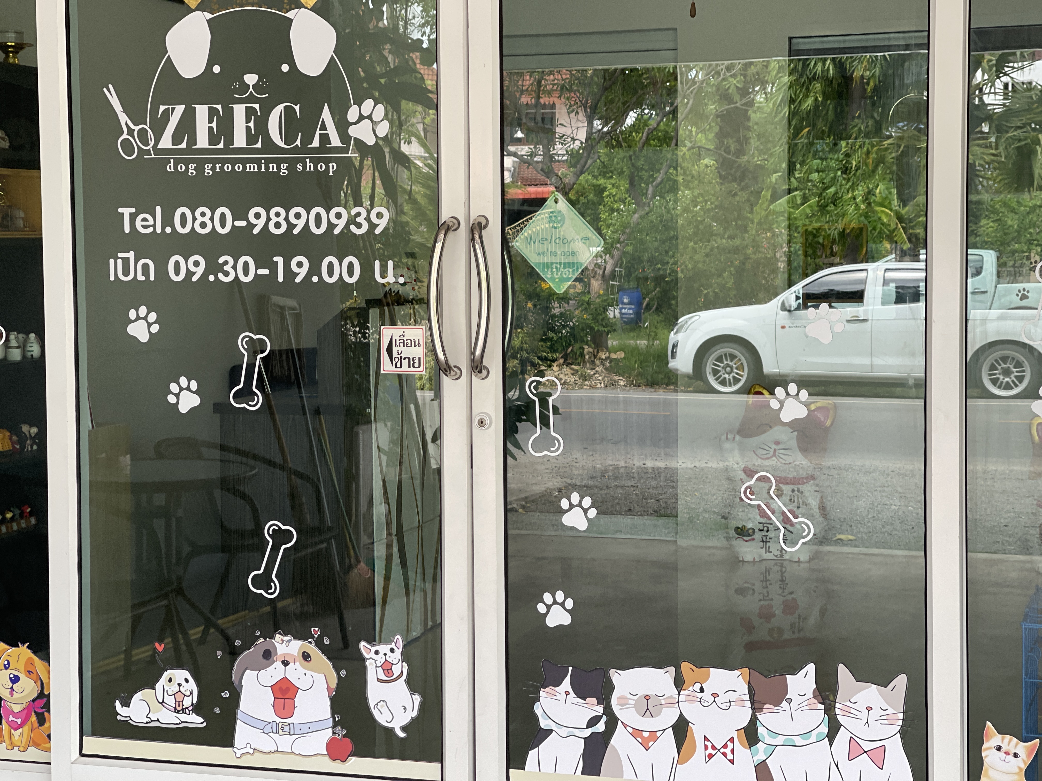 zeeca
