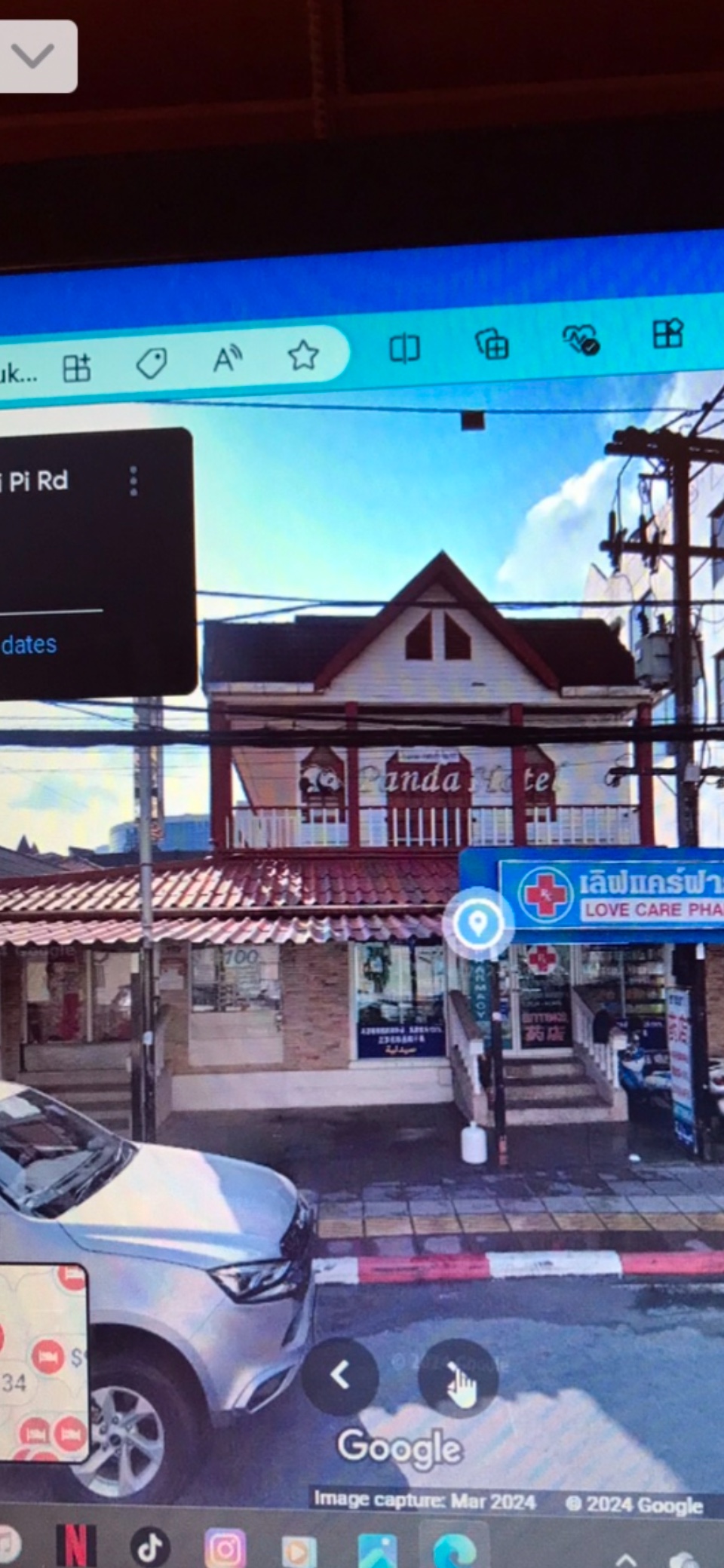 Panda hotel patong Phuket