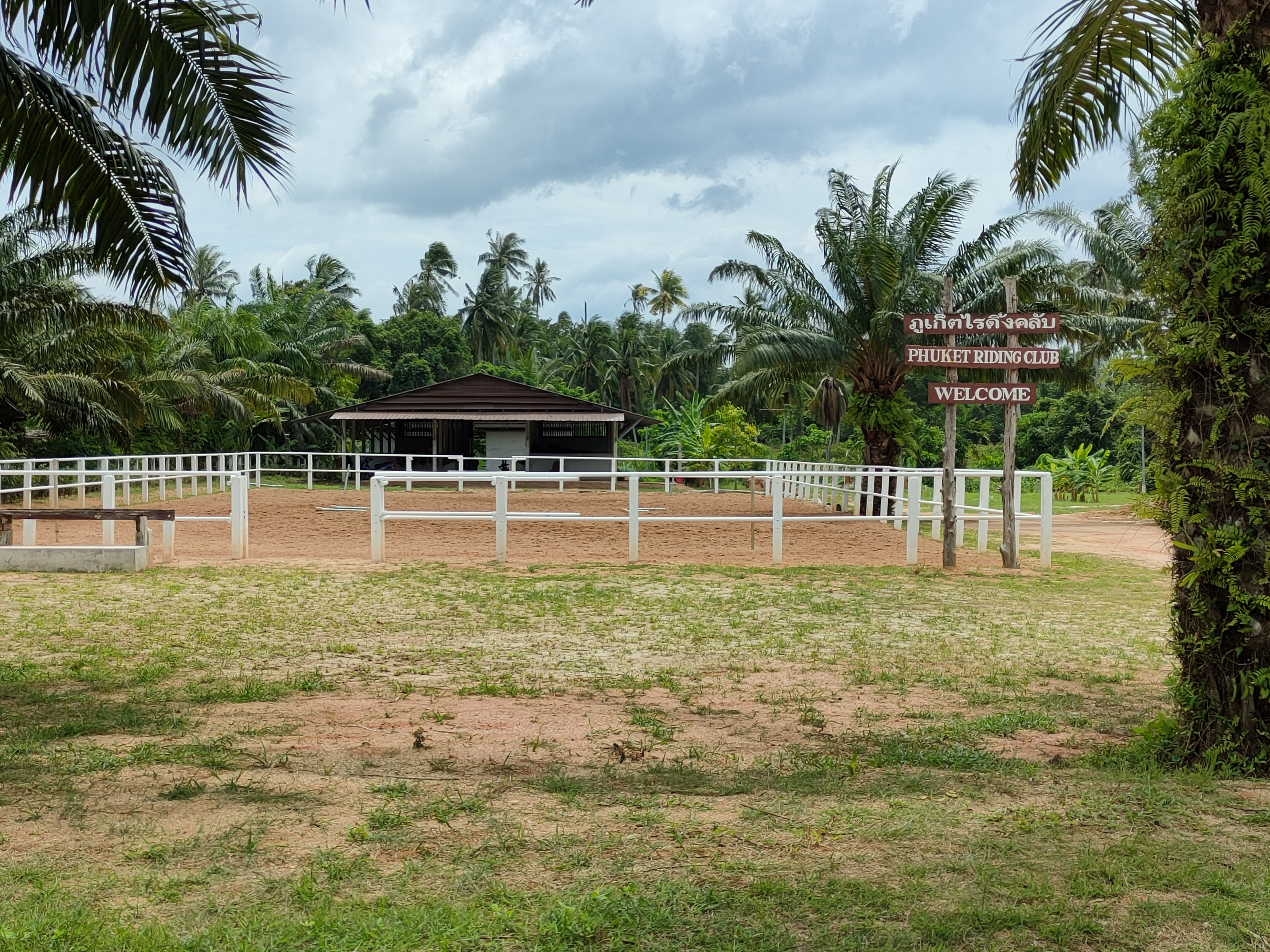 Phuket Riding Club